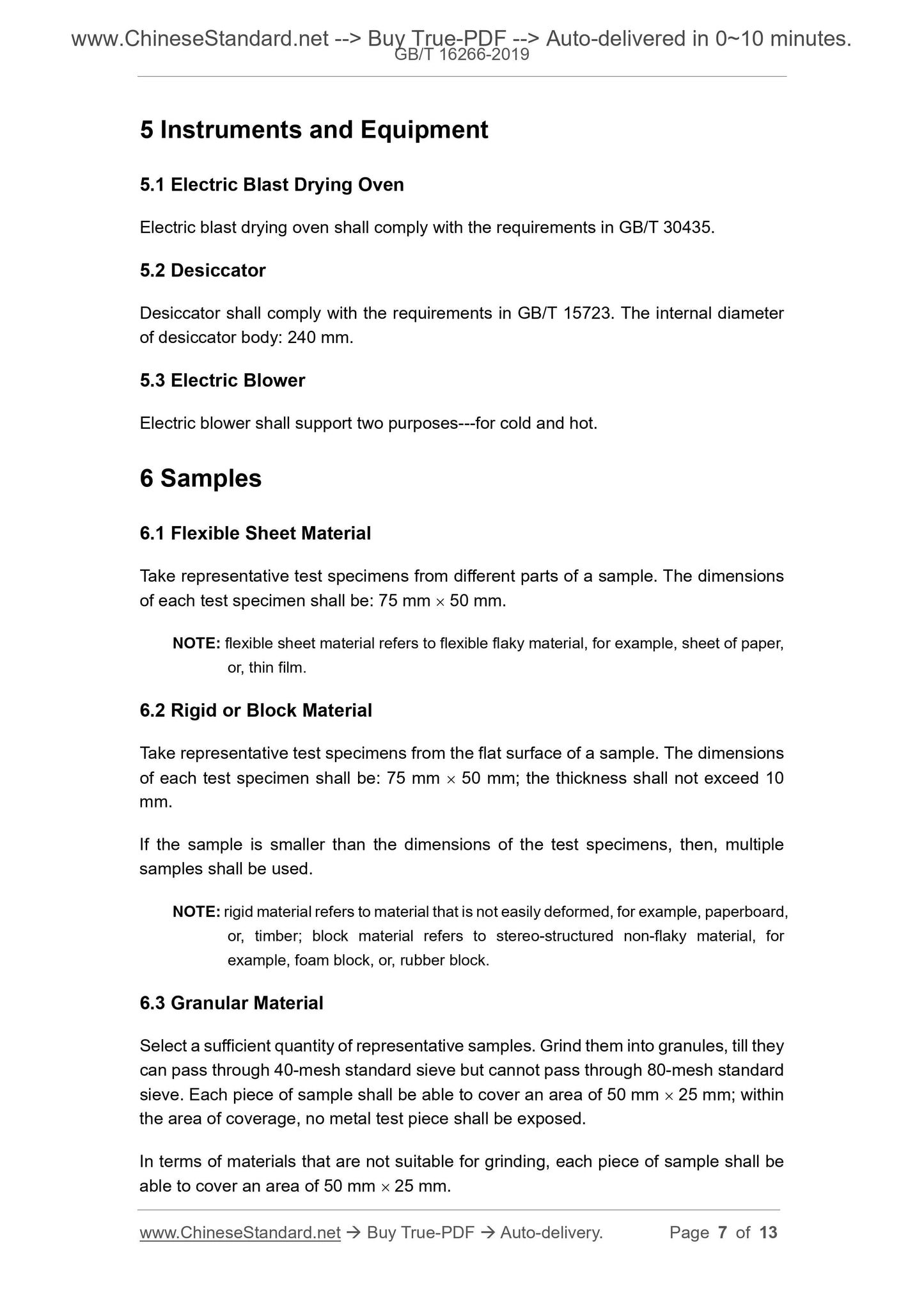 GB/T 16266-2019 Page 5