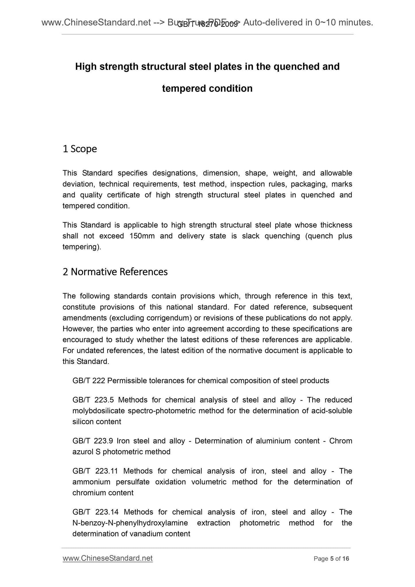 GB/T 16270-2009 Page 4
