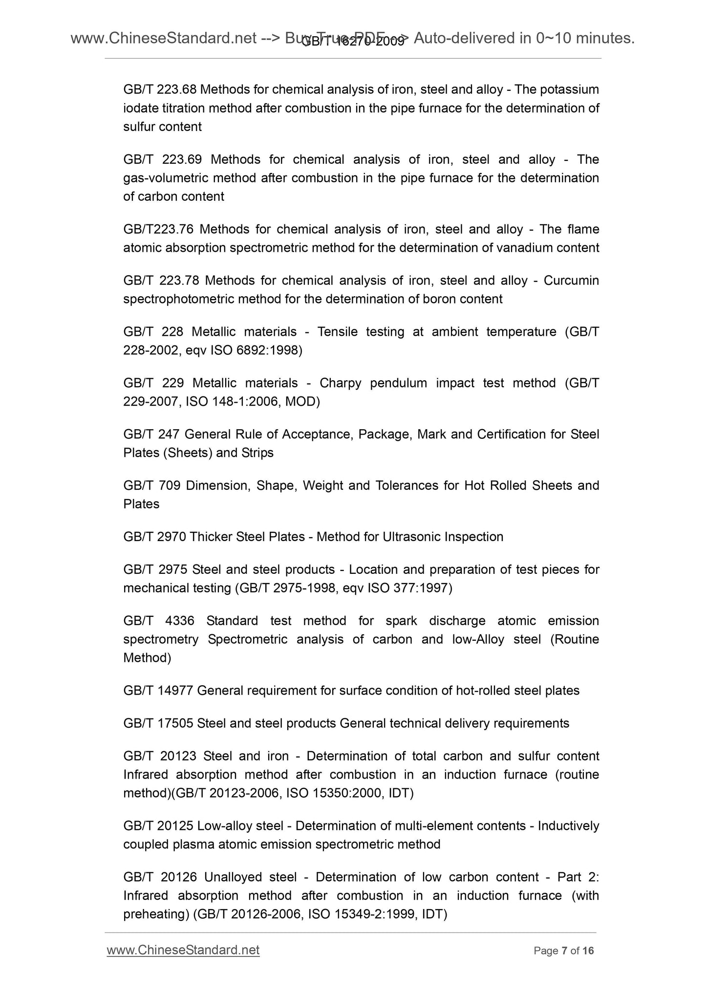 GB/T 16270-2009 Page 5