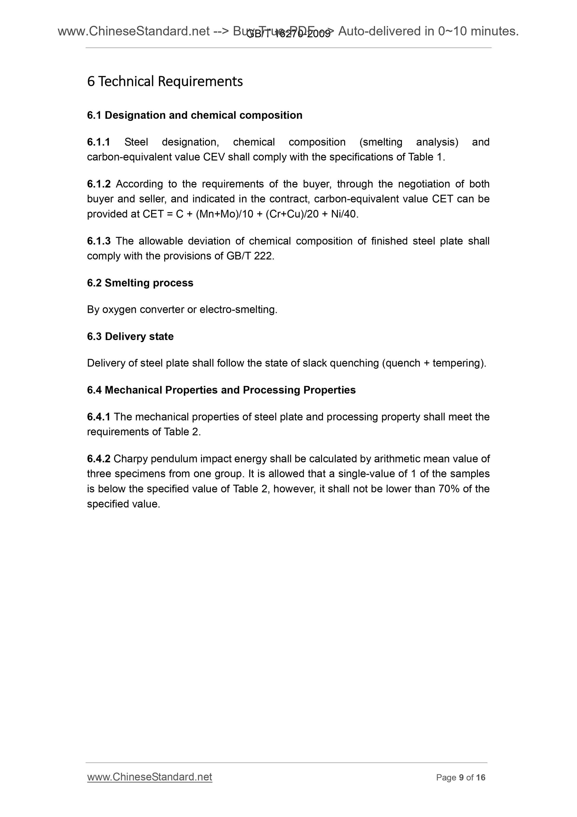 GB/T 16270-2009 Page 6