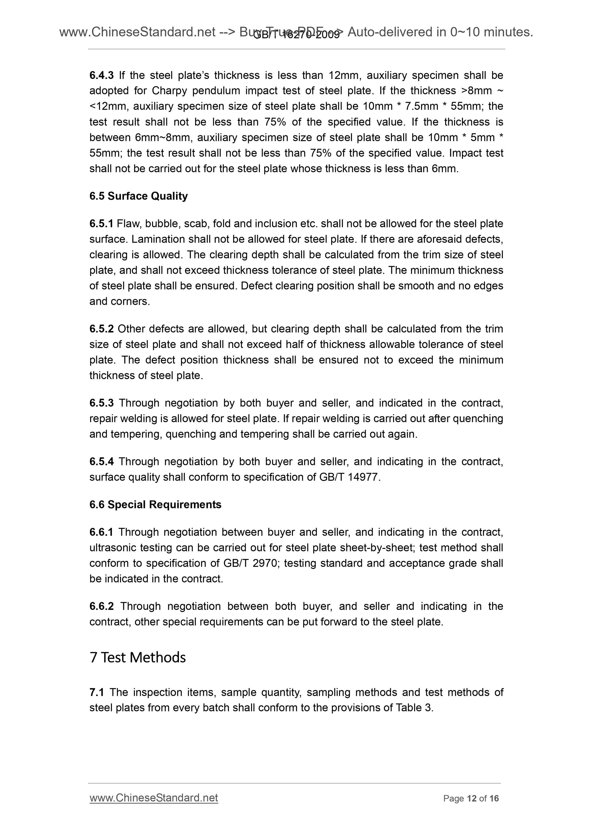 GB/T 16270-2009 Page 7