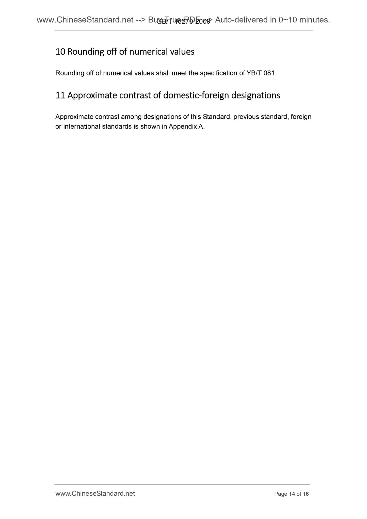 GB/T 16270-2009 Page 8