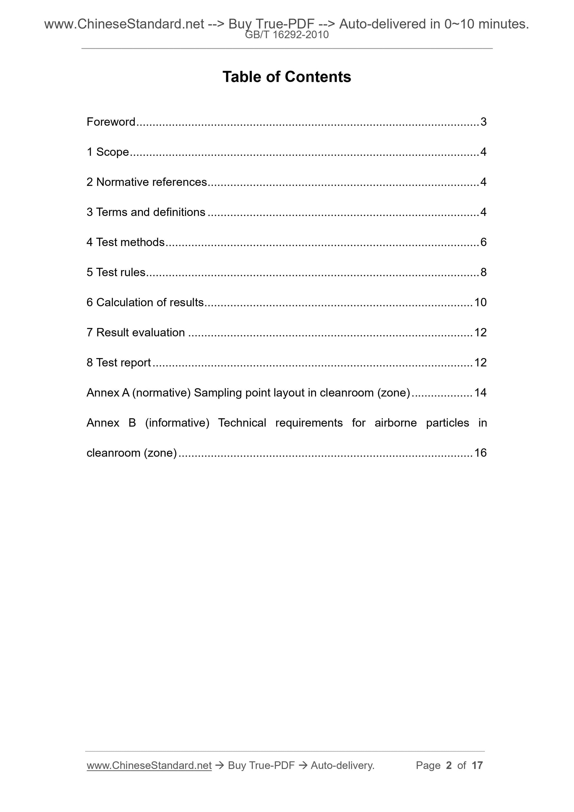 GB/T 16292-2010 Page 2