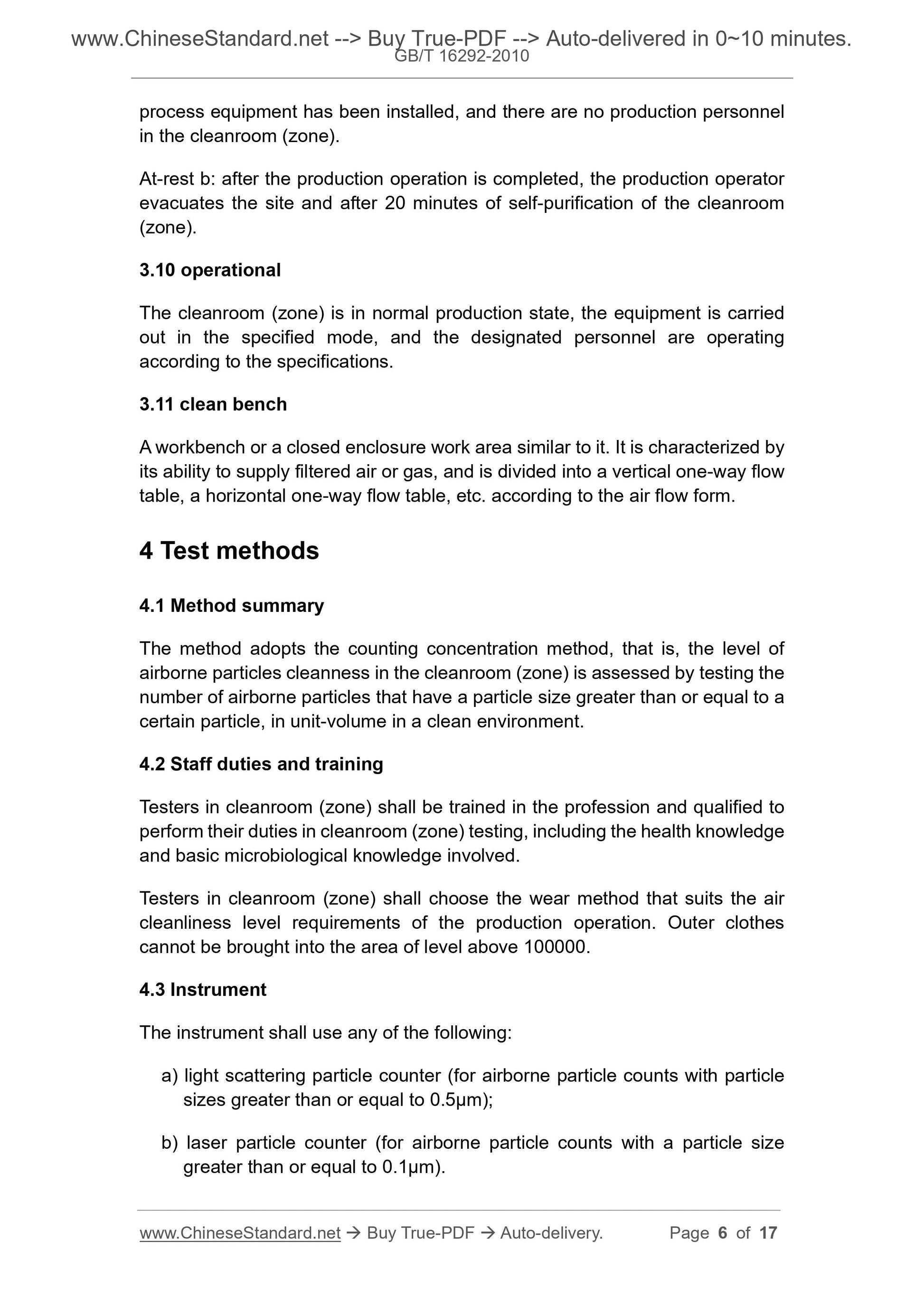 GB/T 16292-2010 Page 4