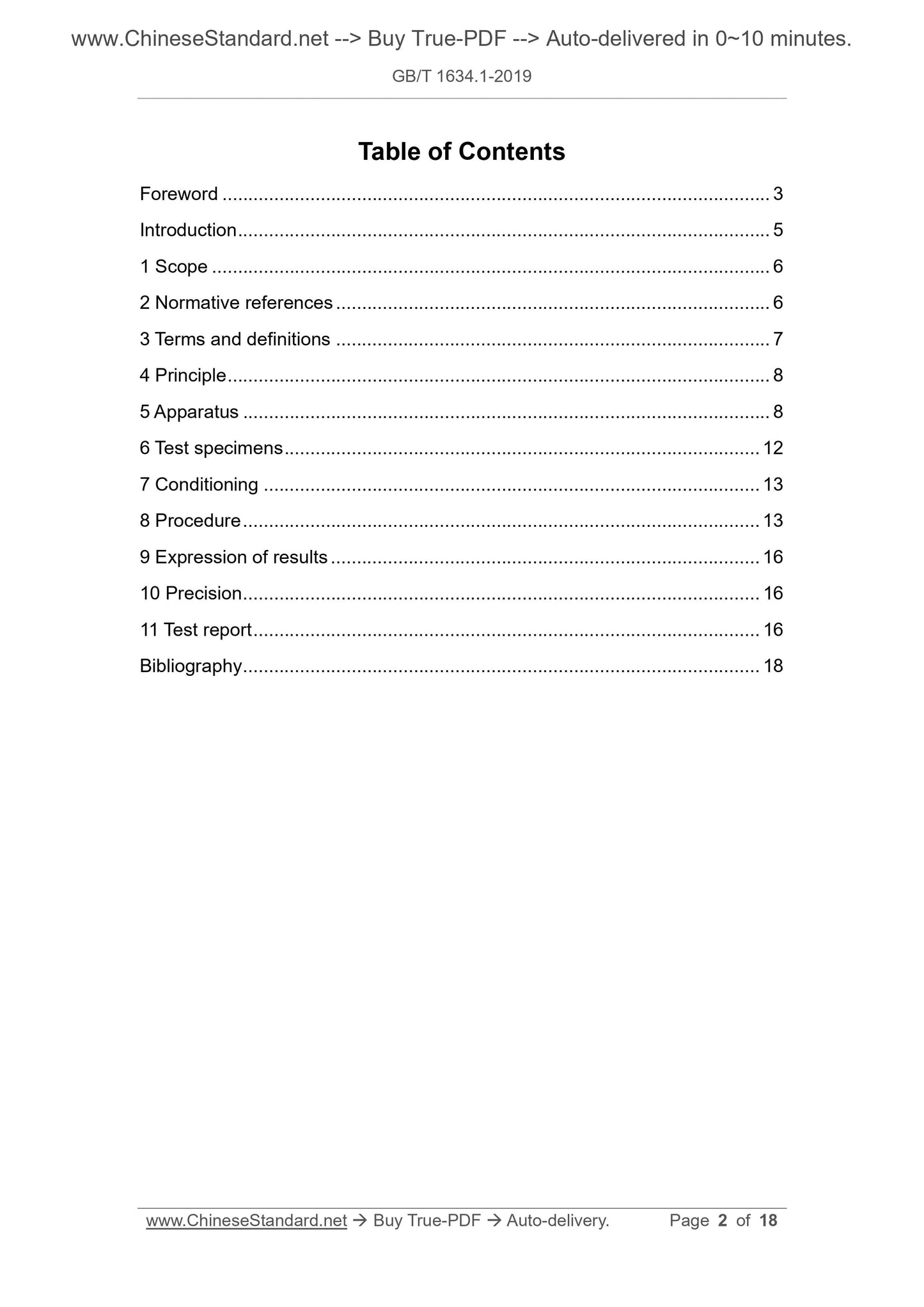 GB/T 1634.1-2019 Page 2
