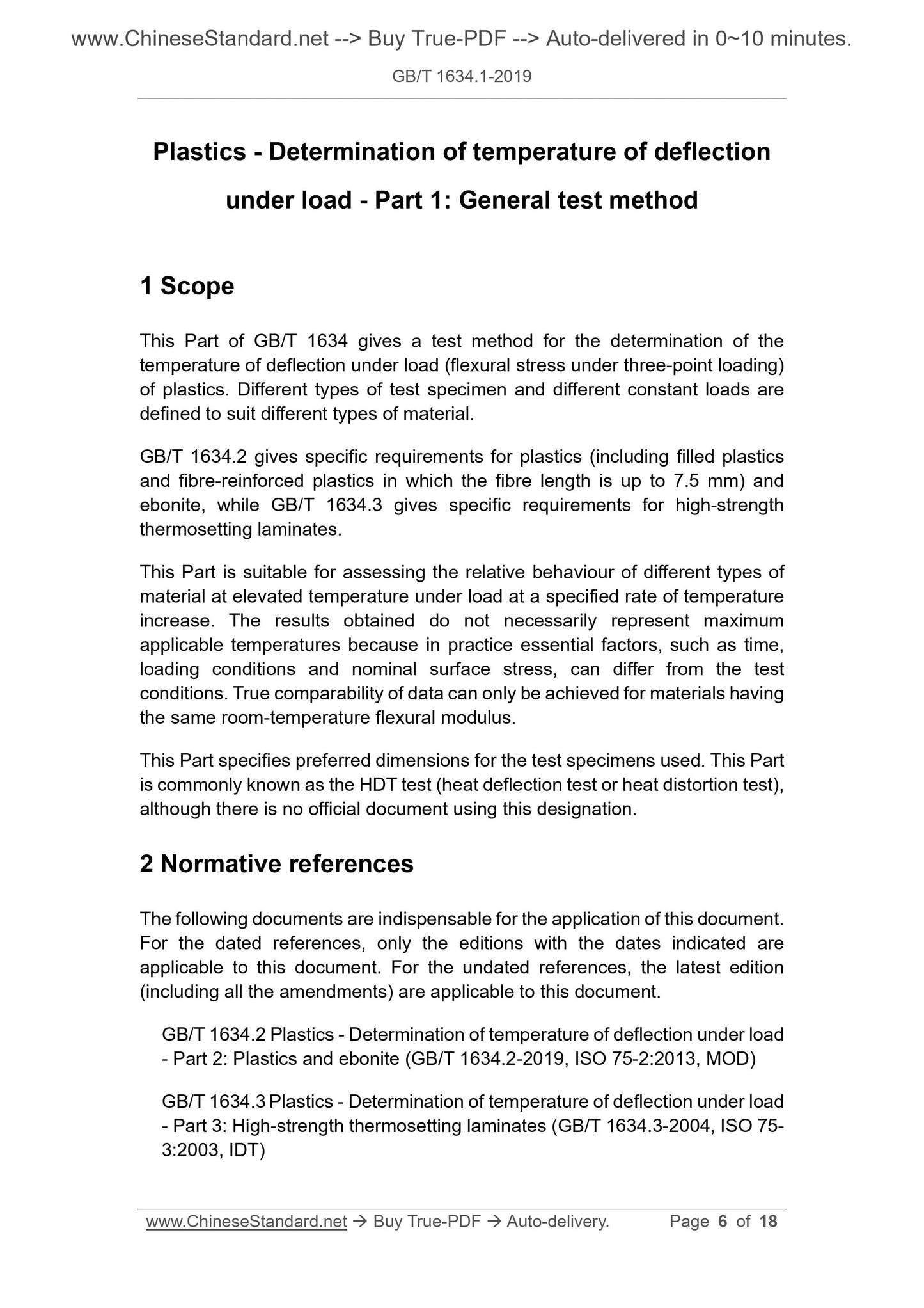 GB/T 1634.1-2019 Page 4
