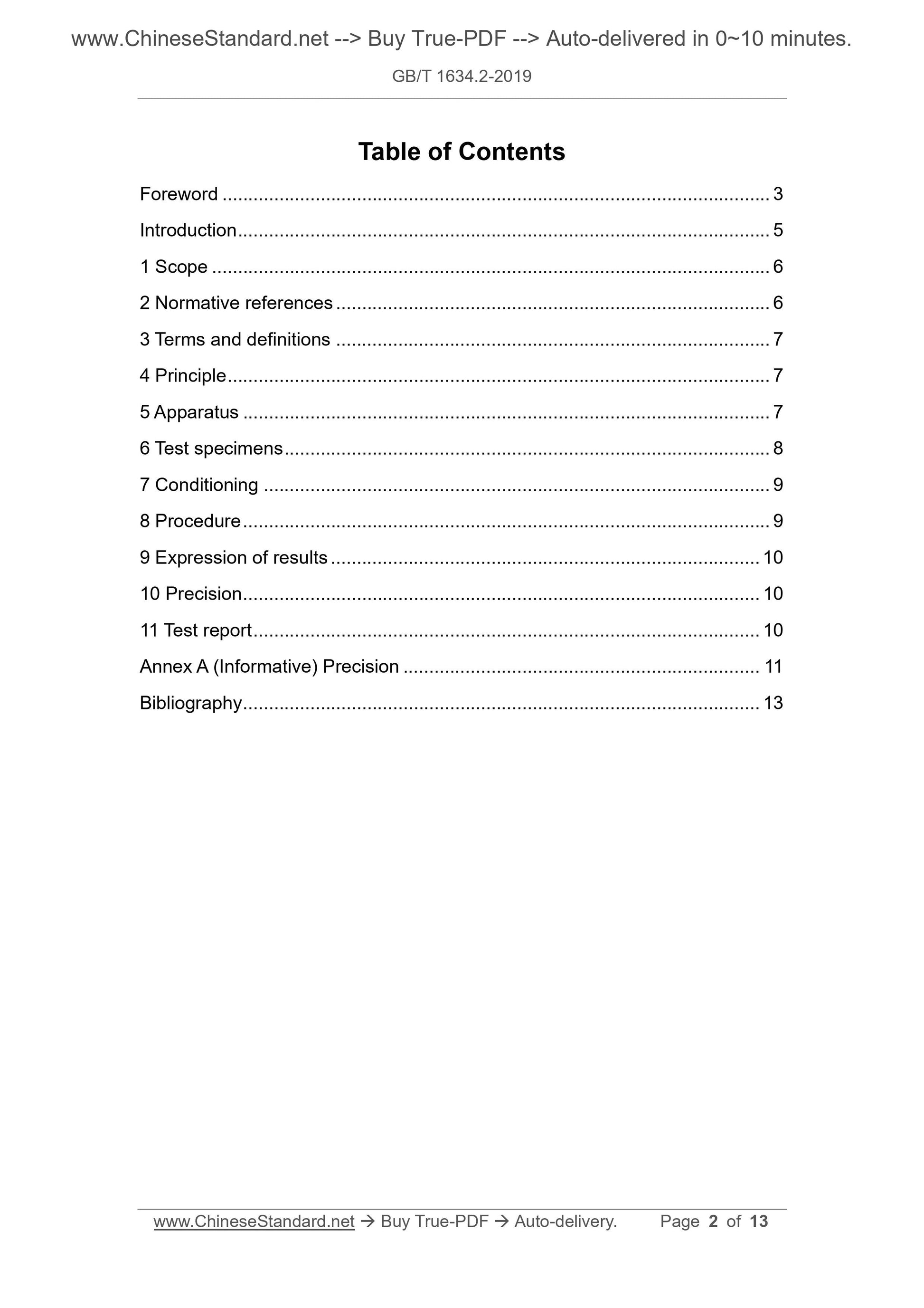 GB/T 1634.2-2019 Page 2