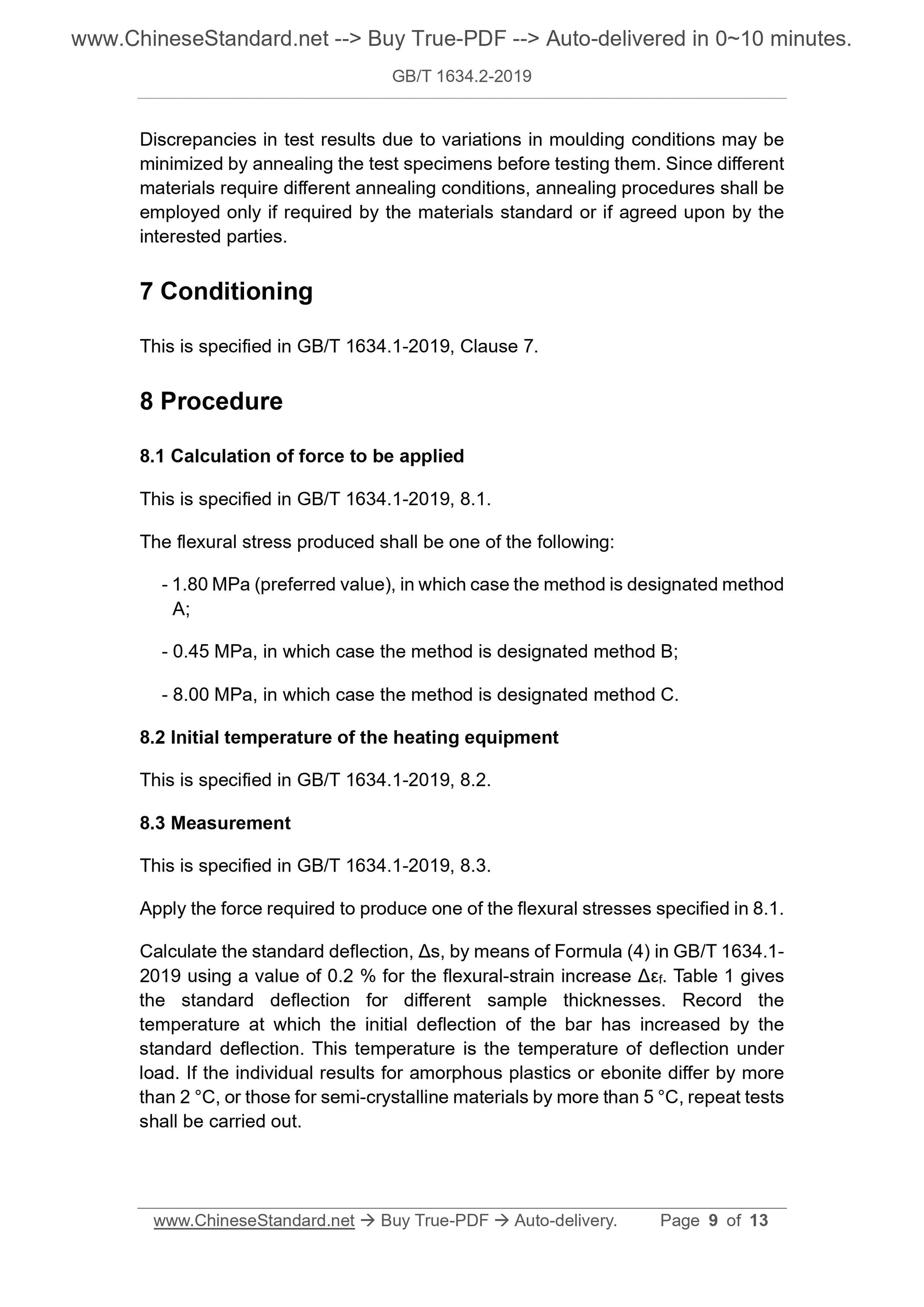 GB/T 1634.2-2019 Page 5