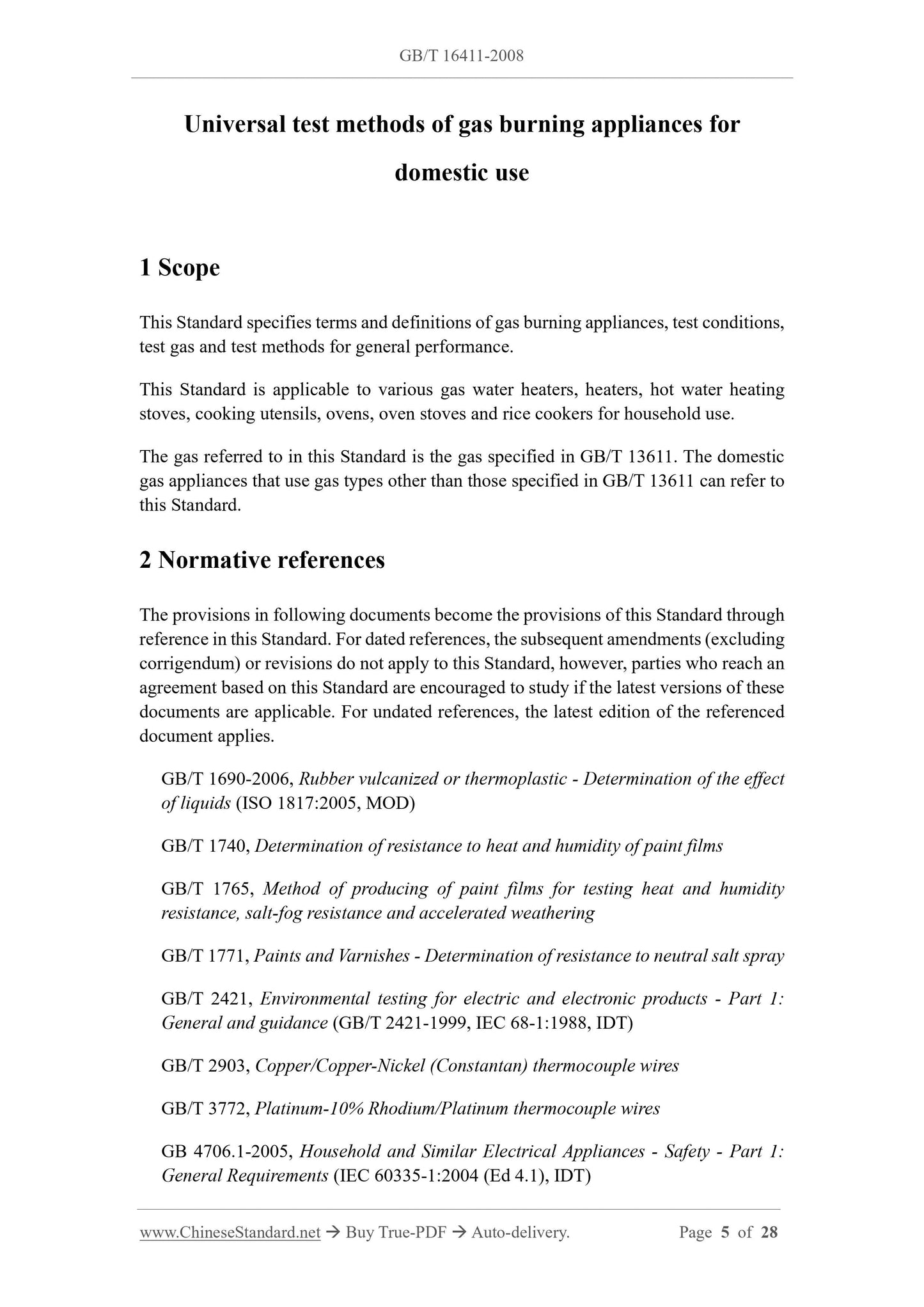 GB/T 16411-2008 Page 3