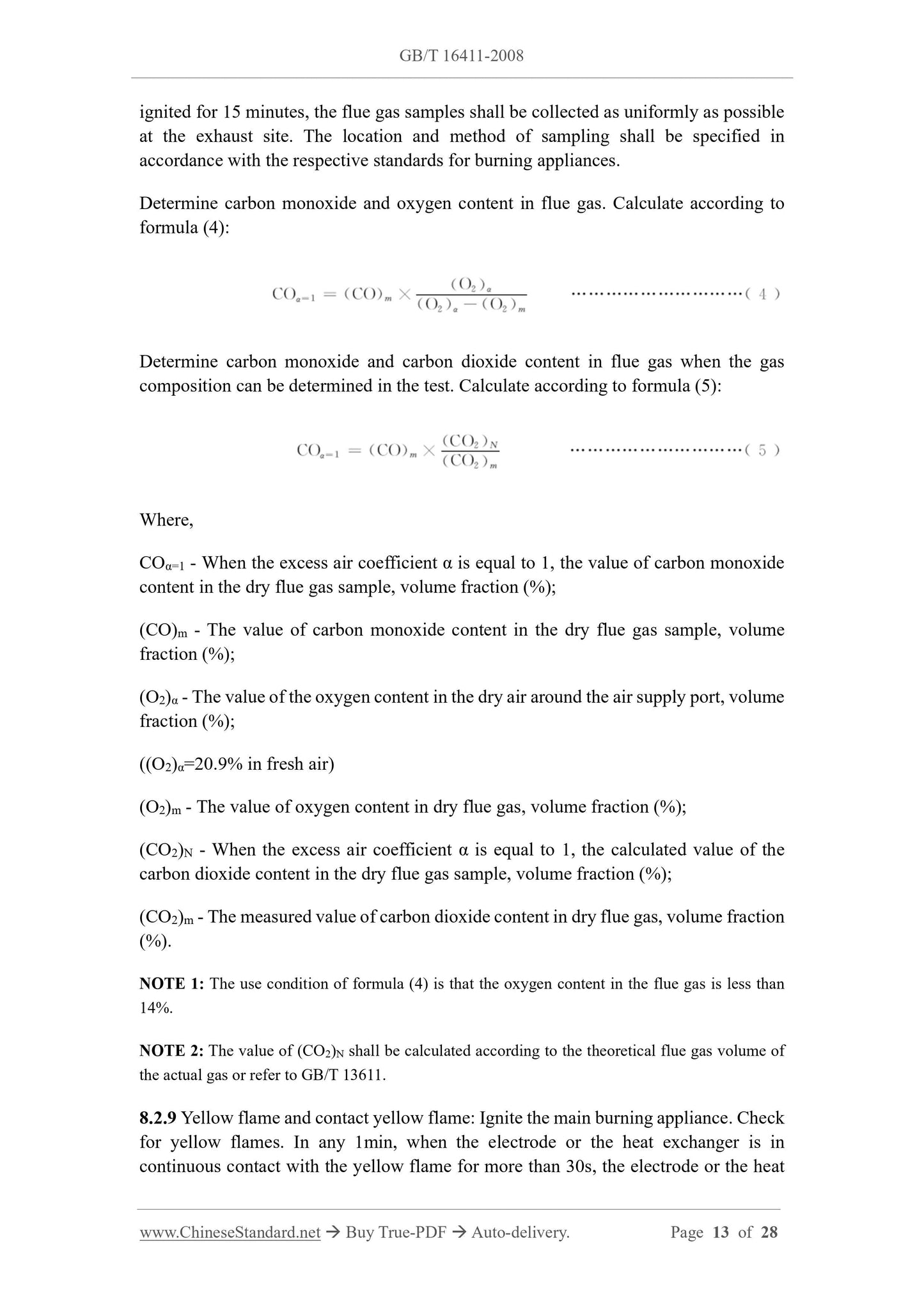 GB/T 16411-2008 Page 7