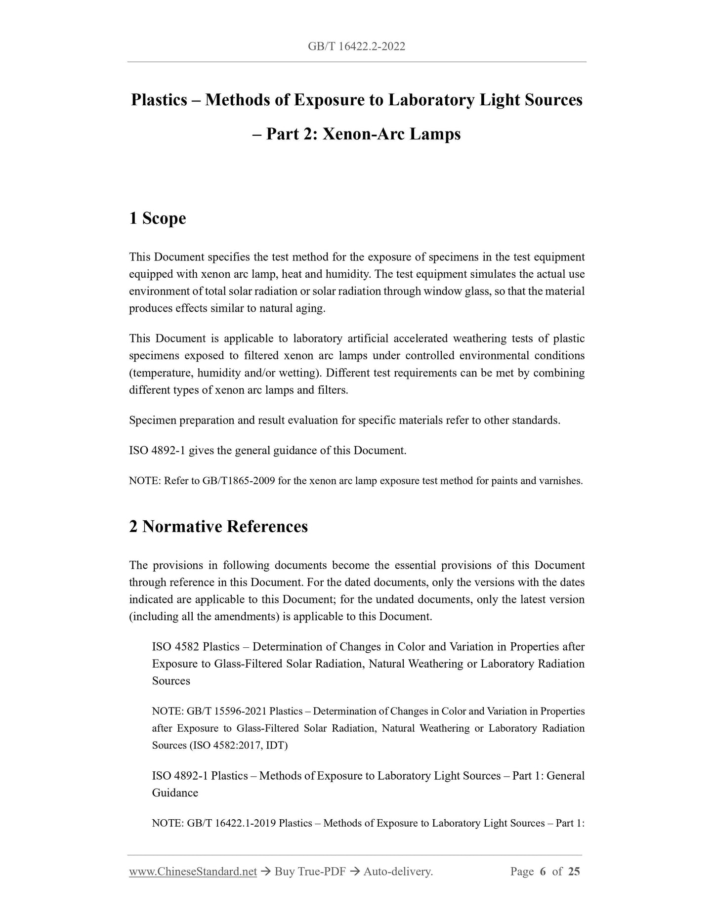GB/T 16422.2-2022 Page 5