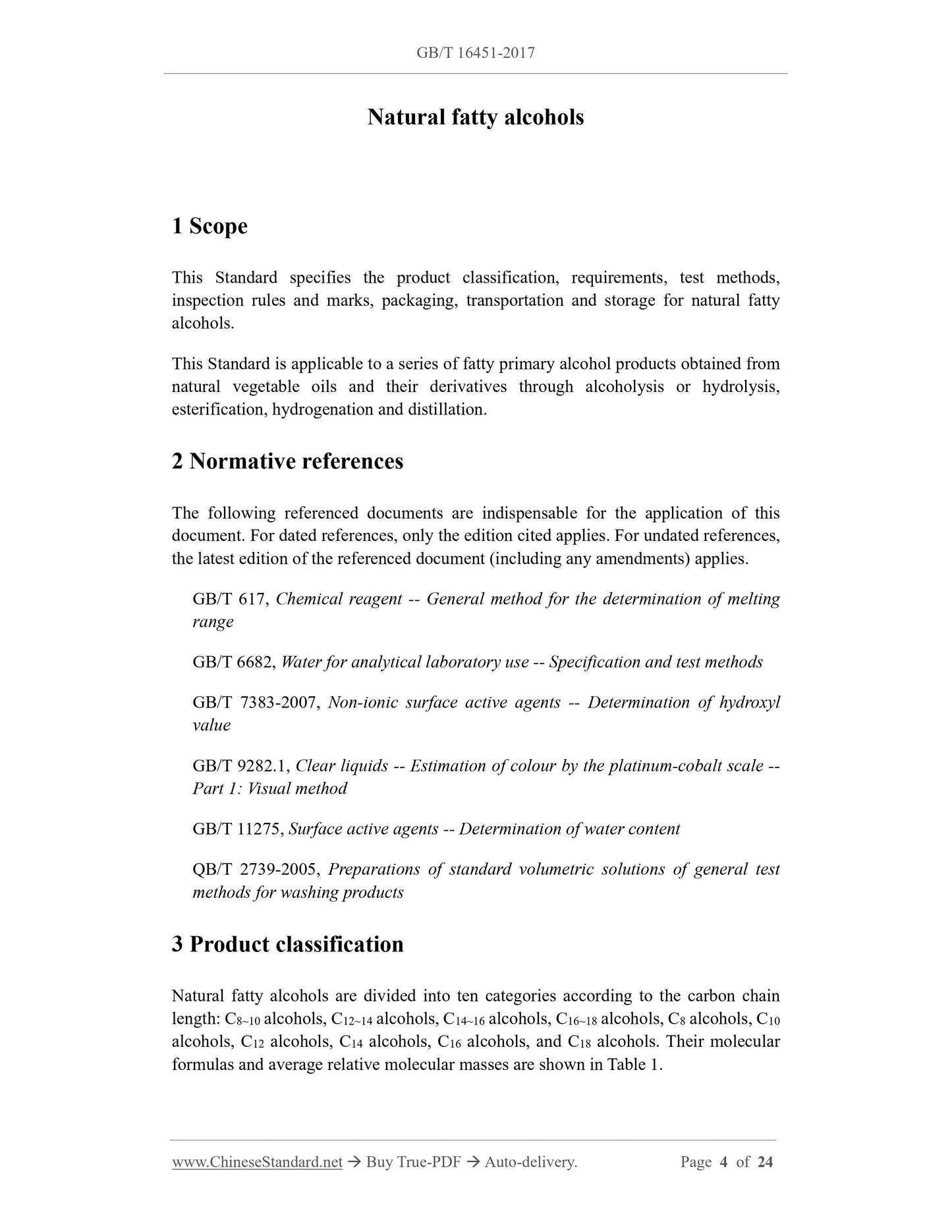 GB/T 16451-2017 Page 3