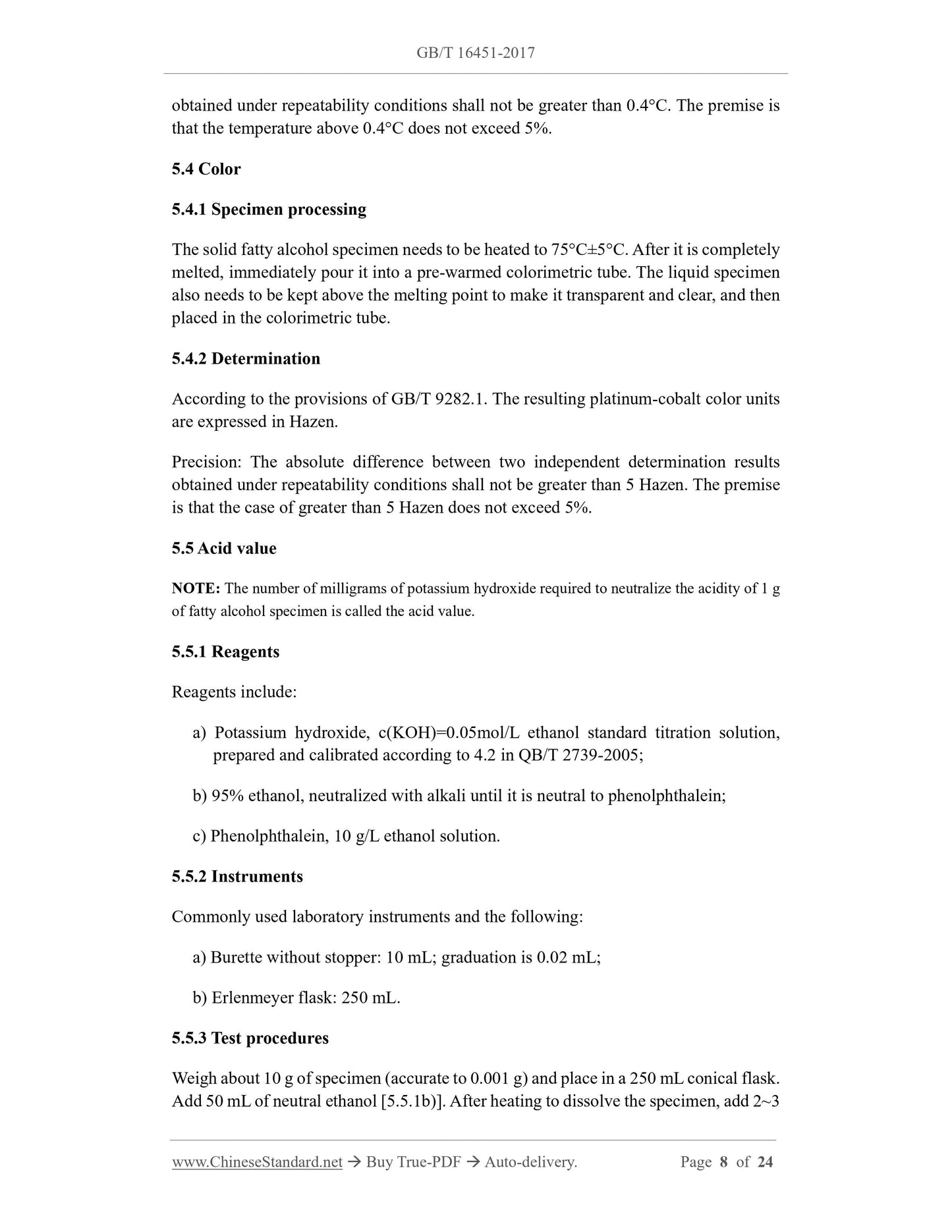 GB/T 16451-2017 Page 4