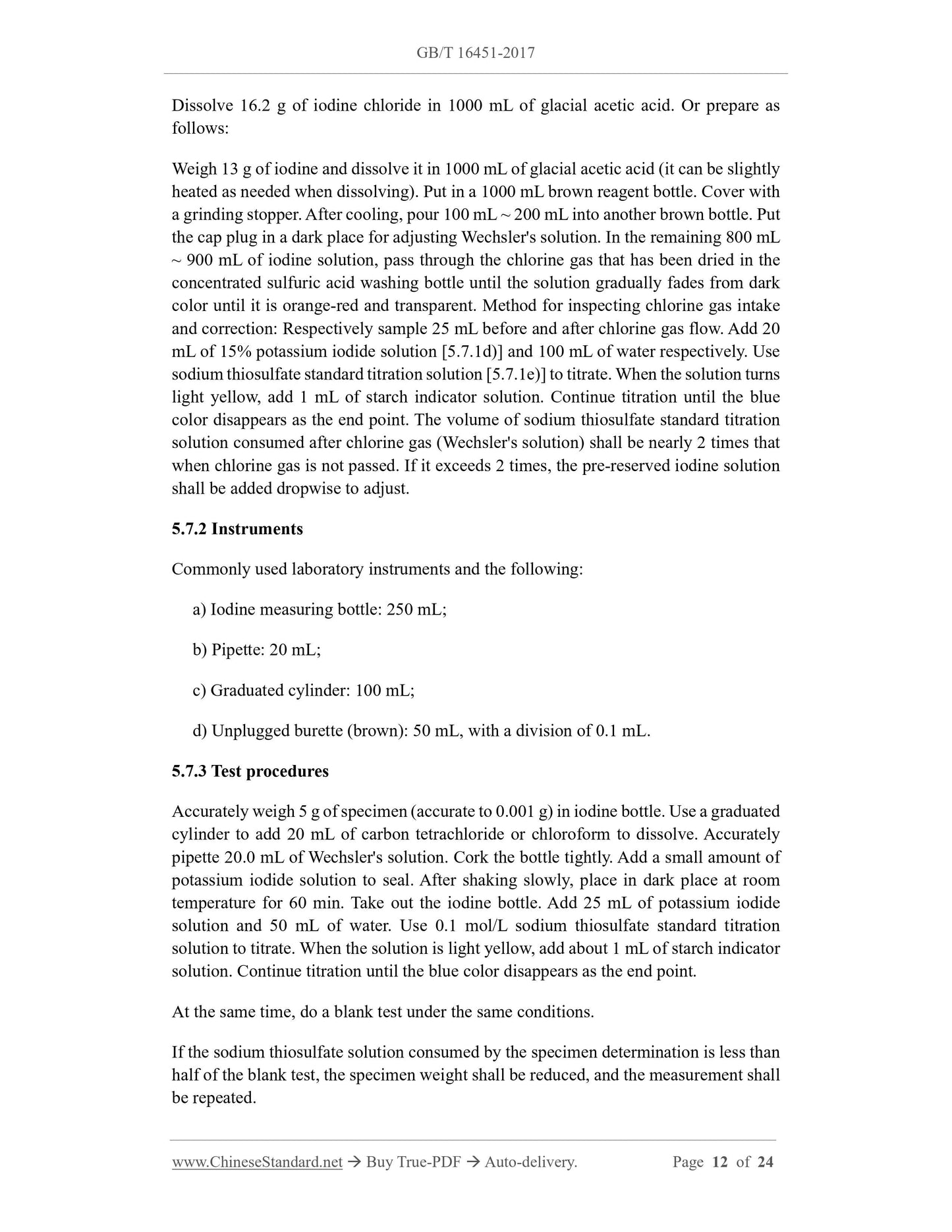 GB/T 16451-2017 Page 6