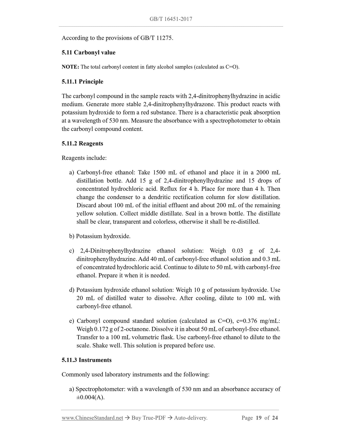 GB/T 16451-2017 Page 9