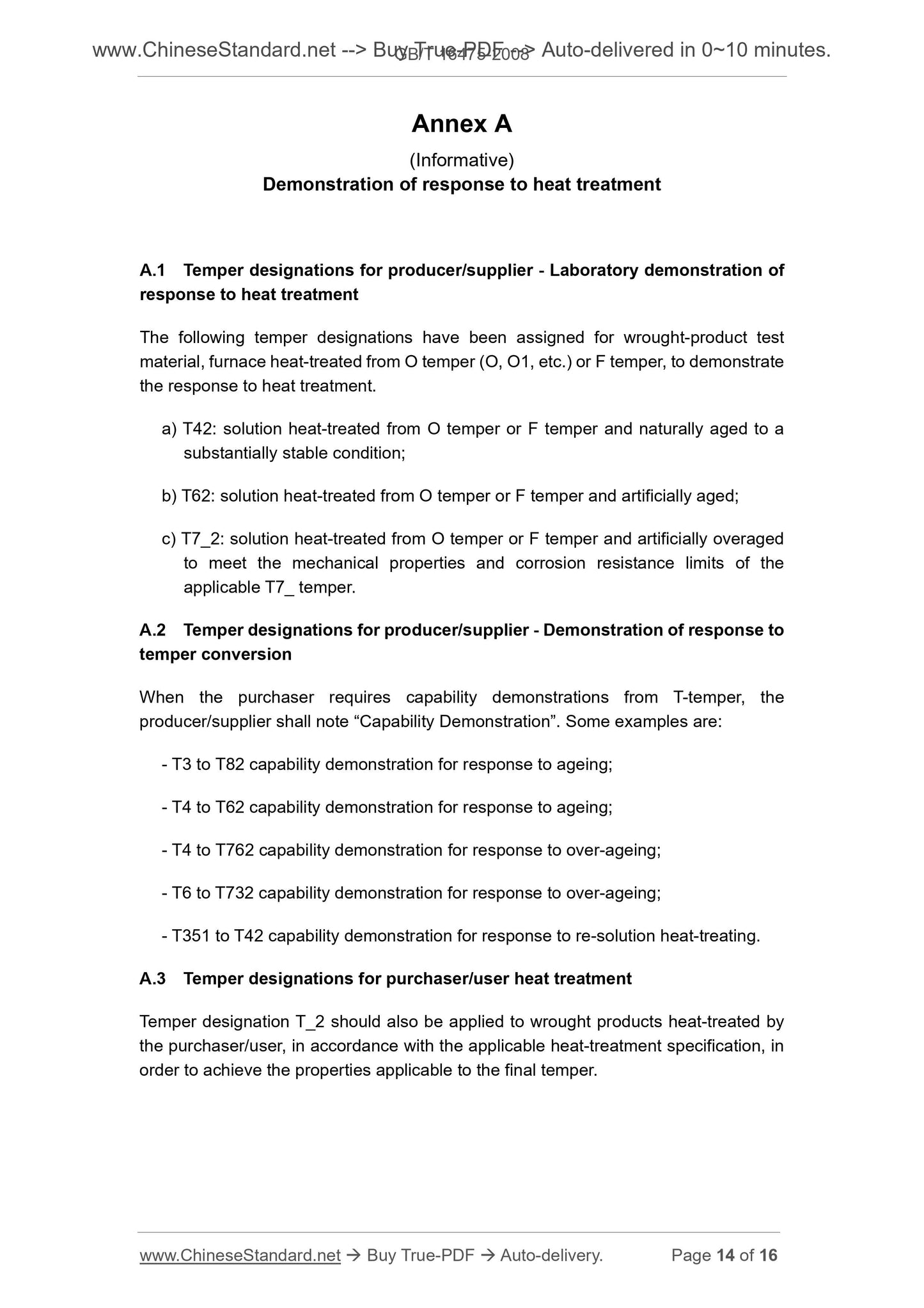 GB/T 16475-2008 Page 7