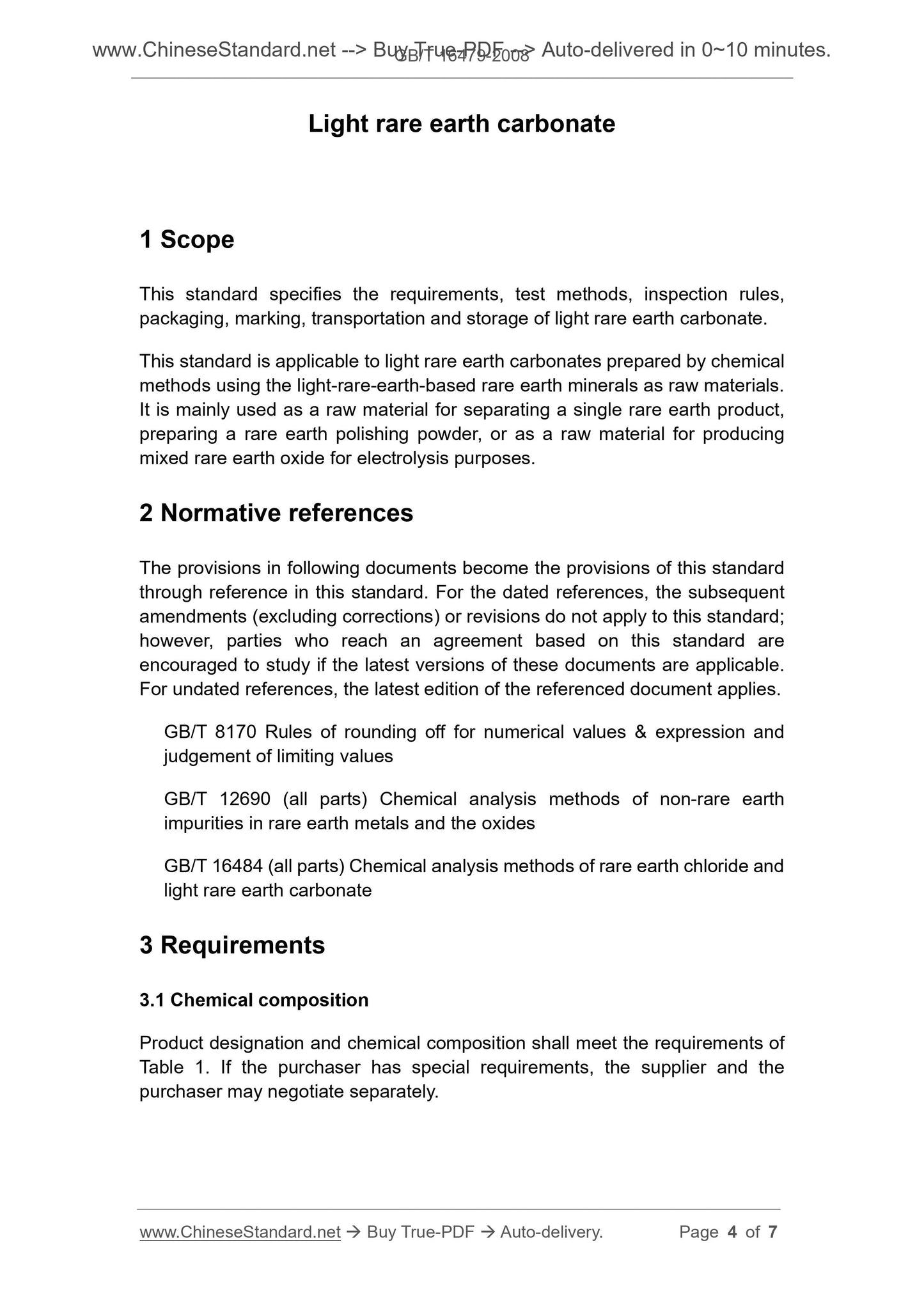 GB/T 16479-2008 Page 4