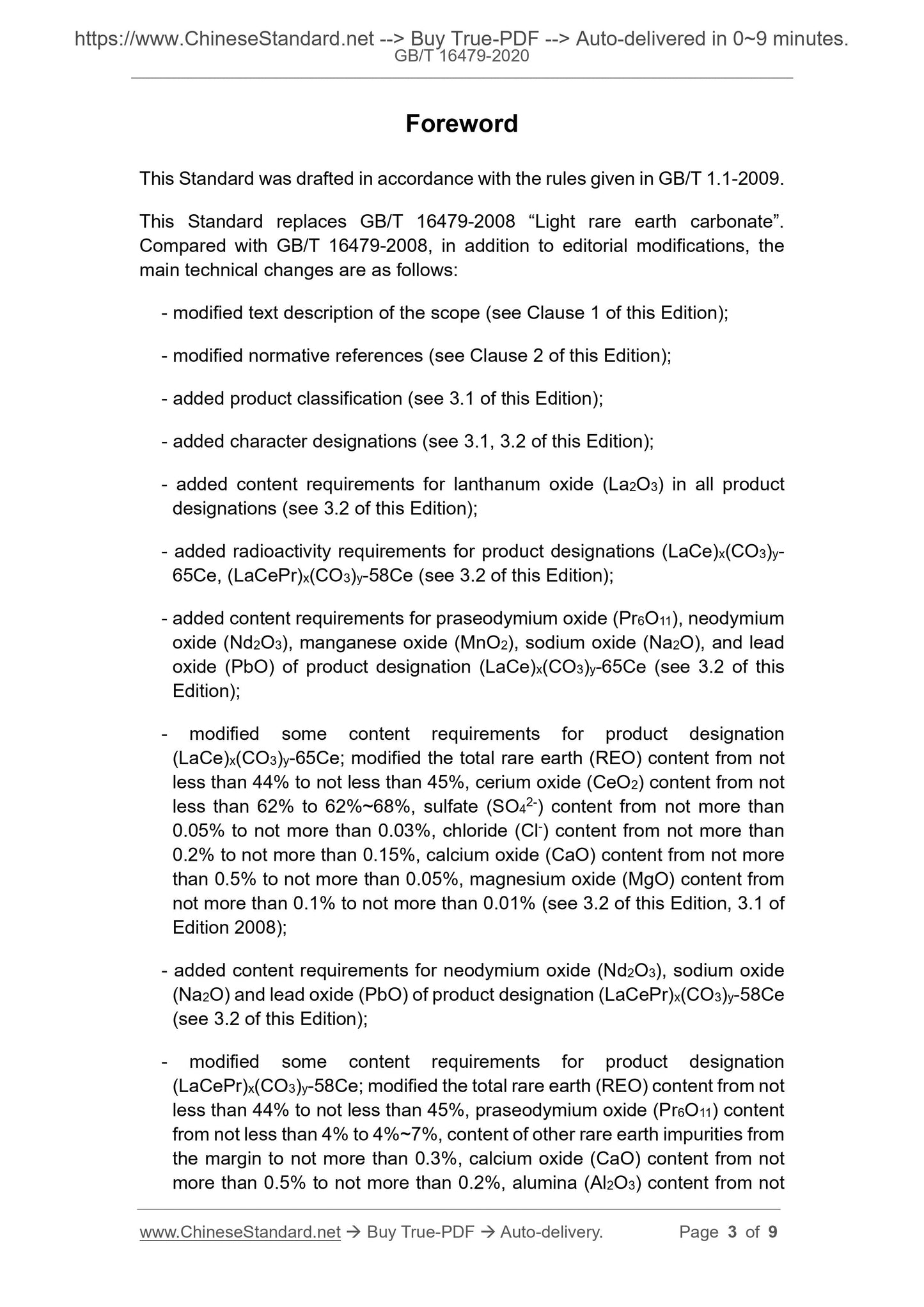 GB/T 16479-2020 Page 3