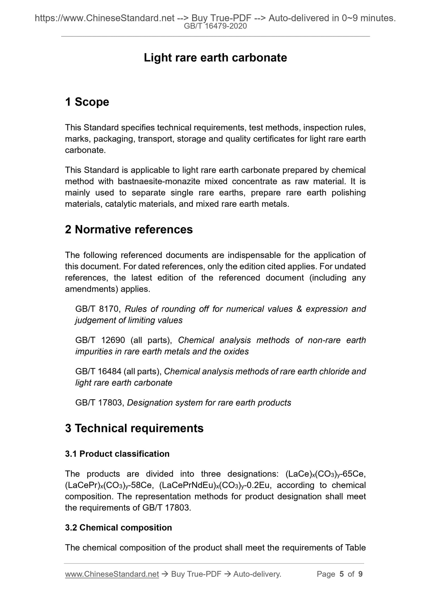 GB/T 16479-2020 Page 4