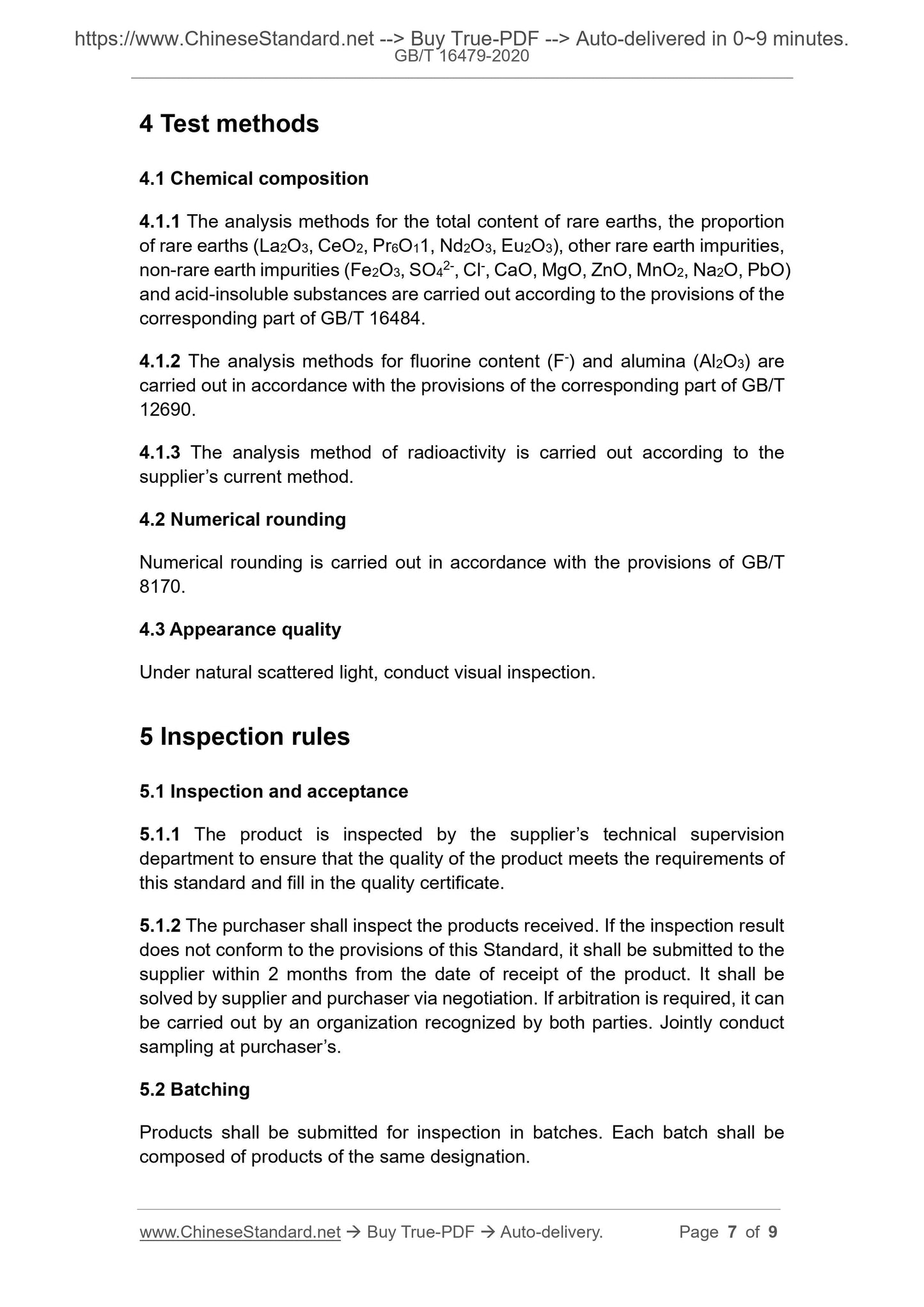 GB/T 16479-2020 Page 5