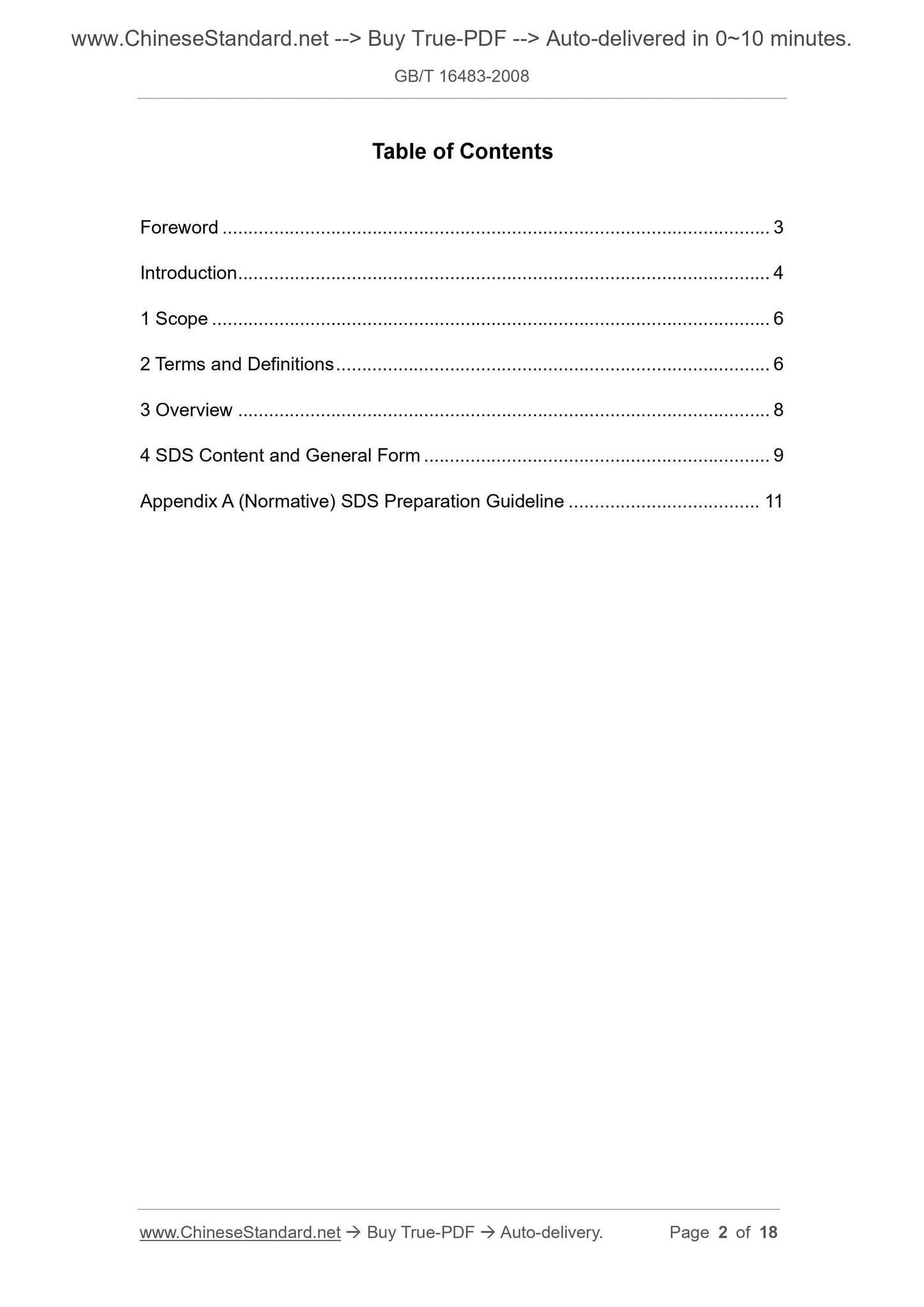 GB/T 16483-2008 Page 2