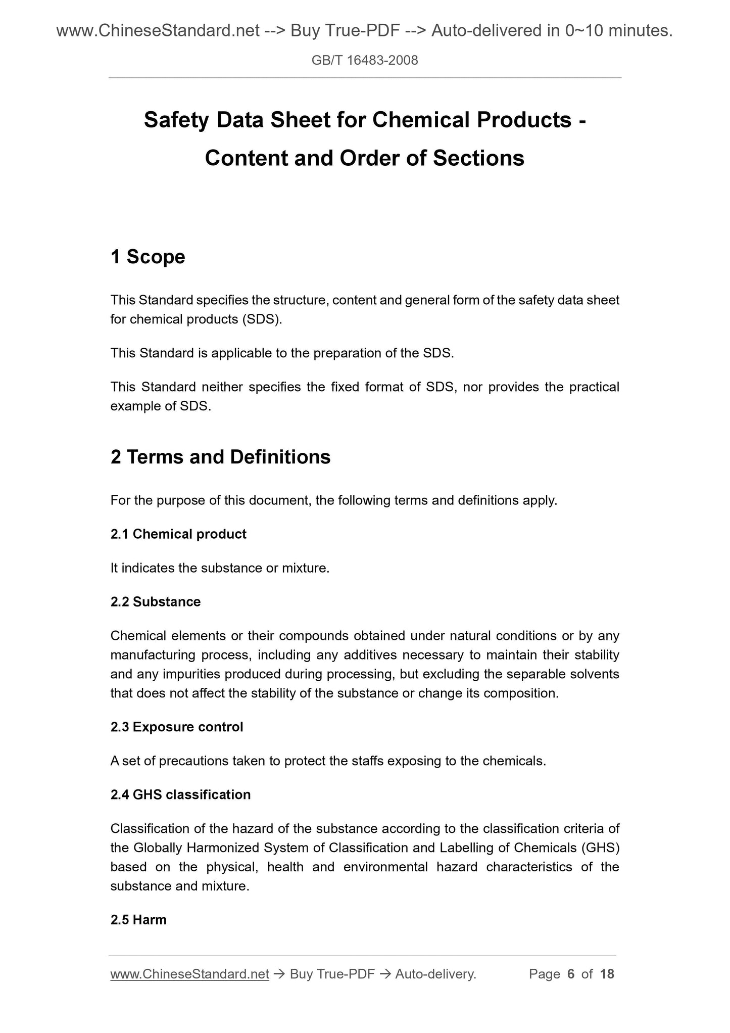 GB/T 16483-2008 Page 4