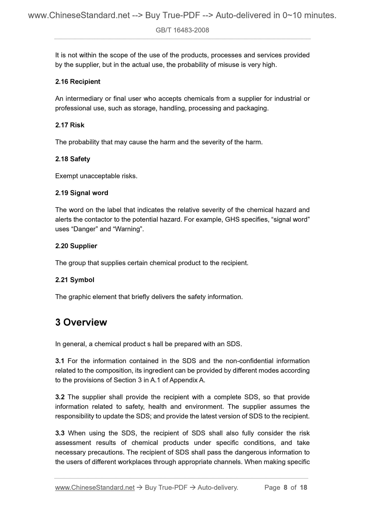 GB/T 16483-2008 Page 5