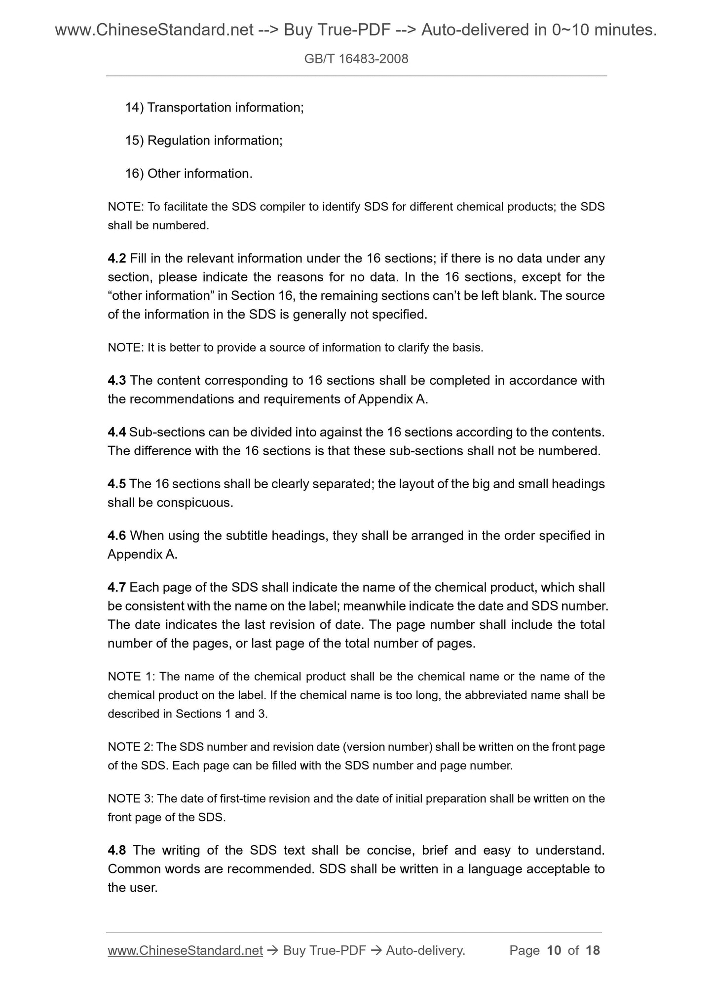 GB/T 16483-2008 Page 6