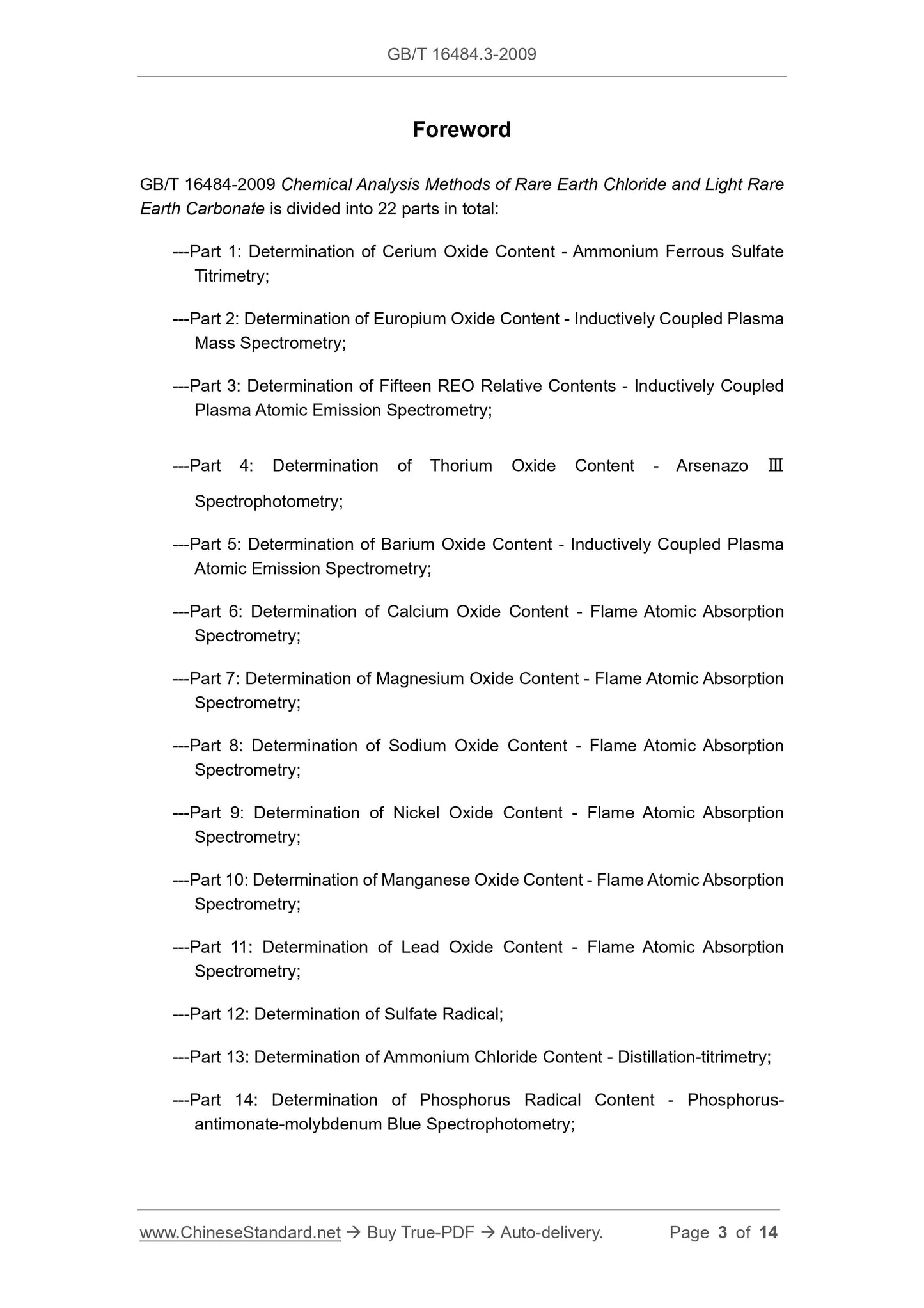 GB/T 16484.3-2009 Page 3