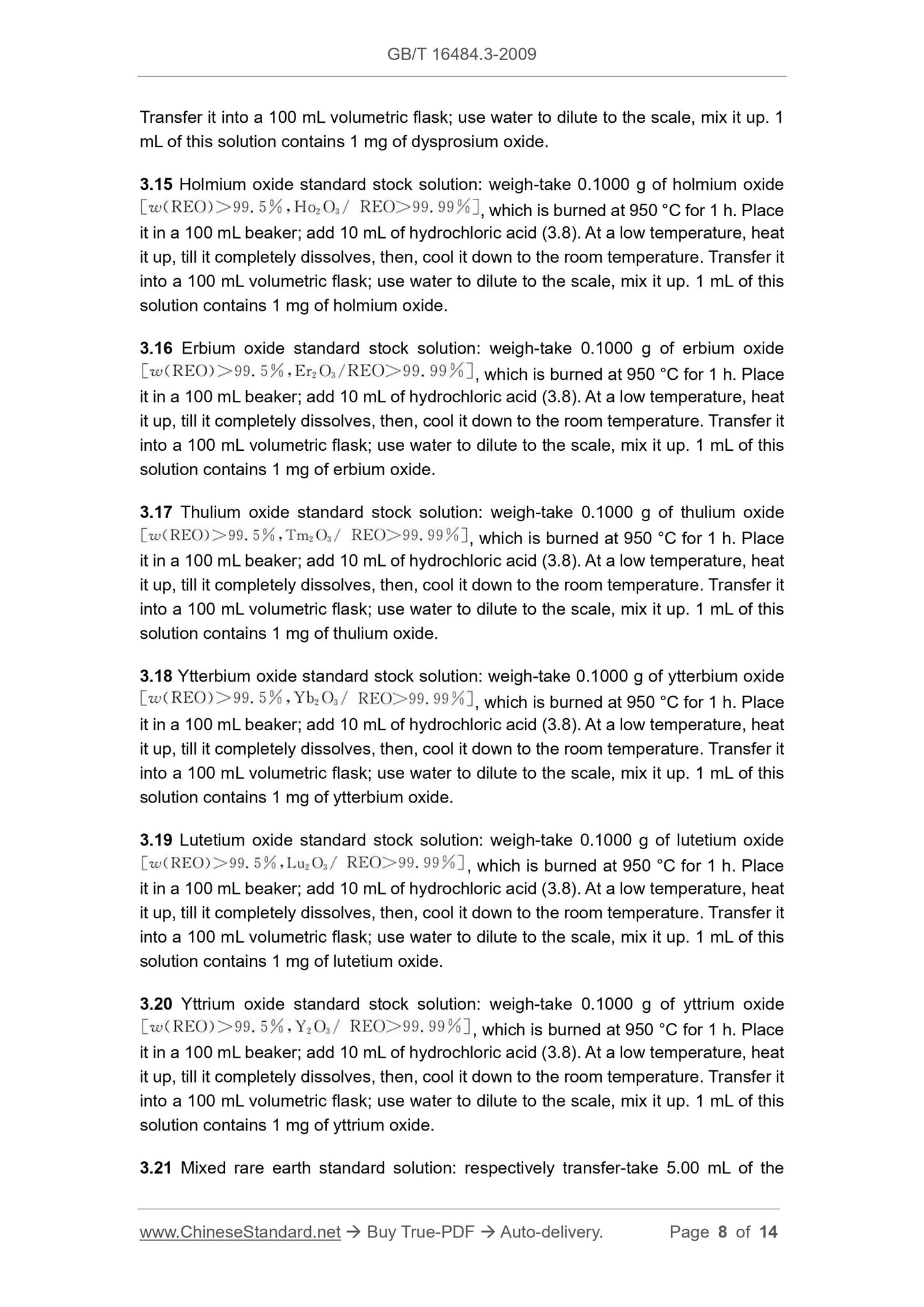 GB/T 16484.3-2009 Page 5