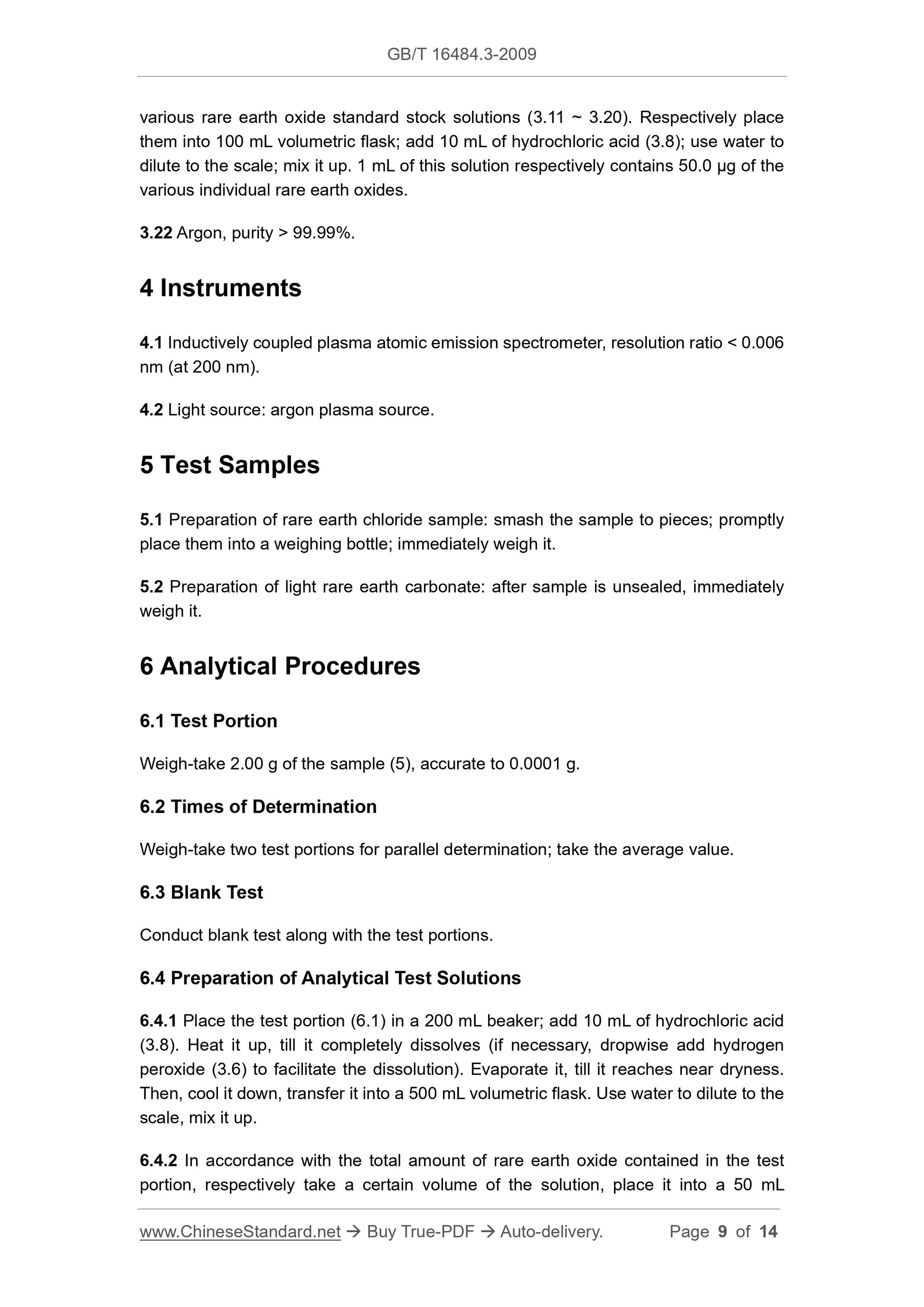 GB/T 16484.3-2009 Page 6