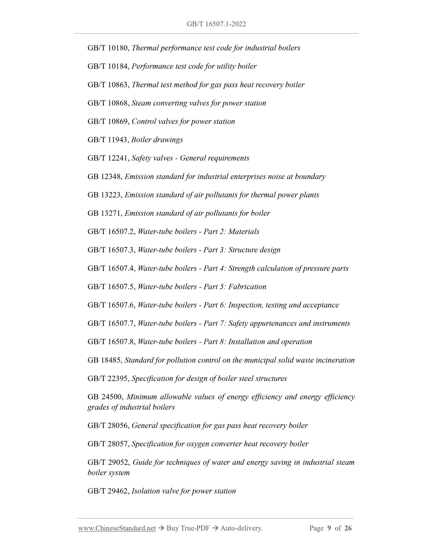 GB/T 16507.1-2022 Page 4