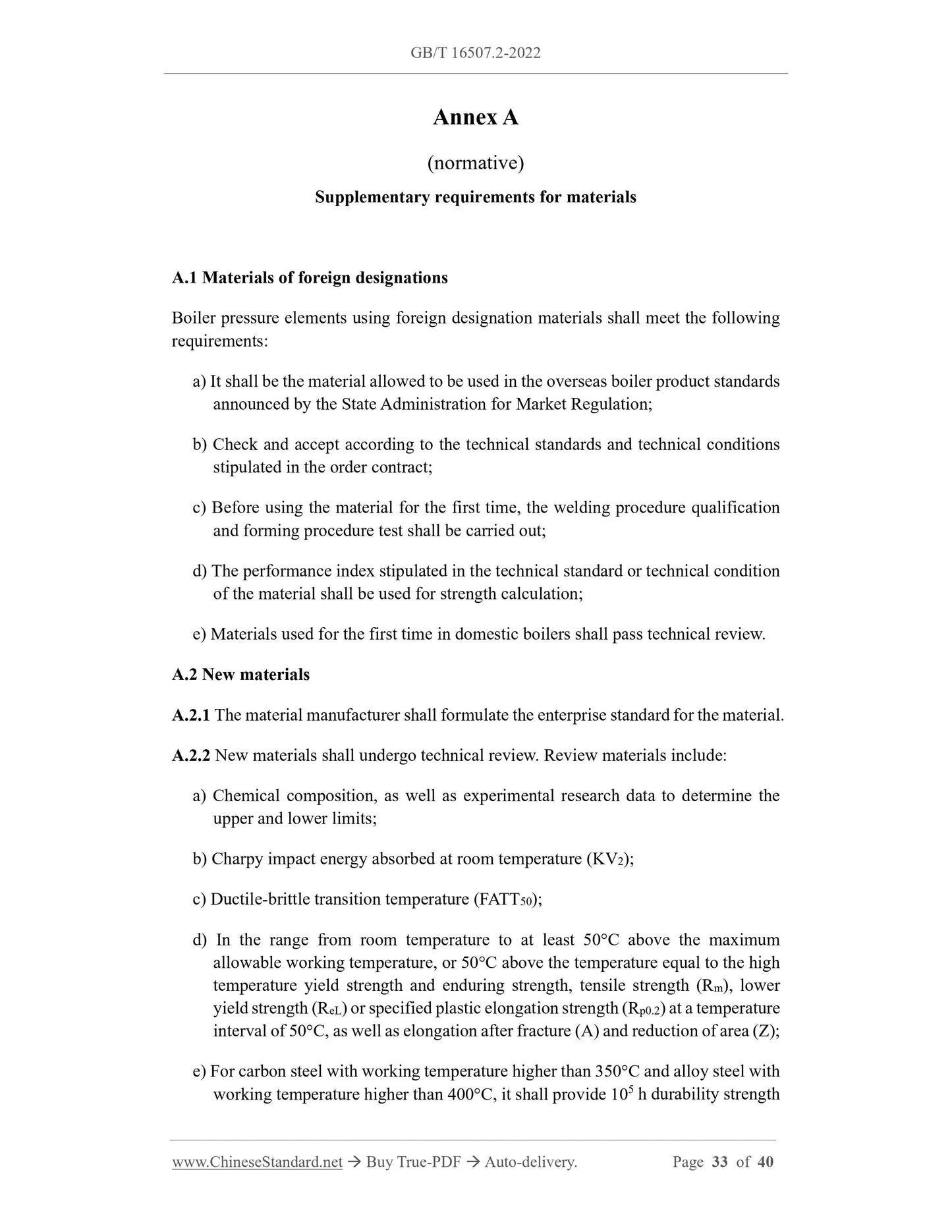 GB/T 16507.2-2022 Page 10