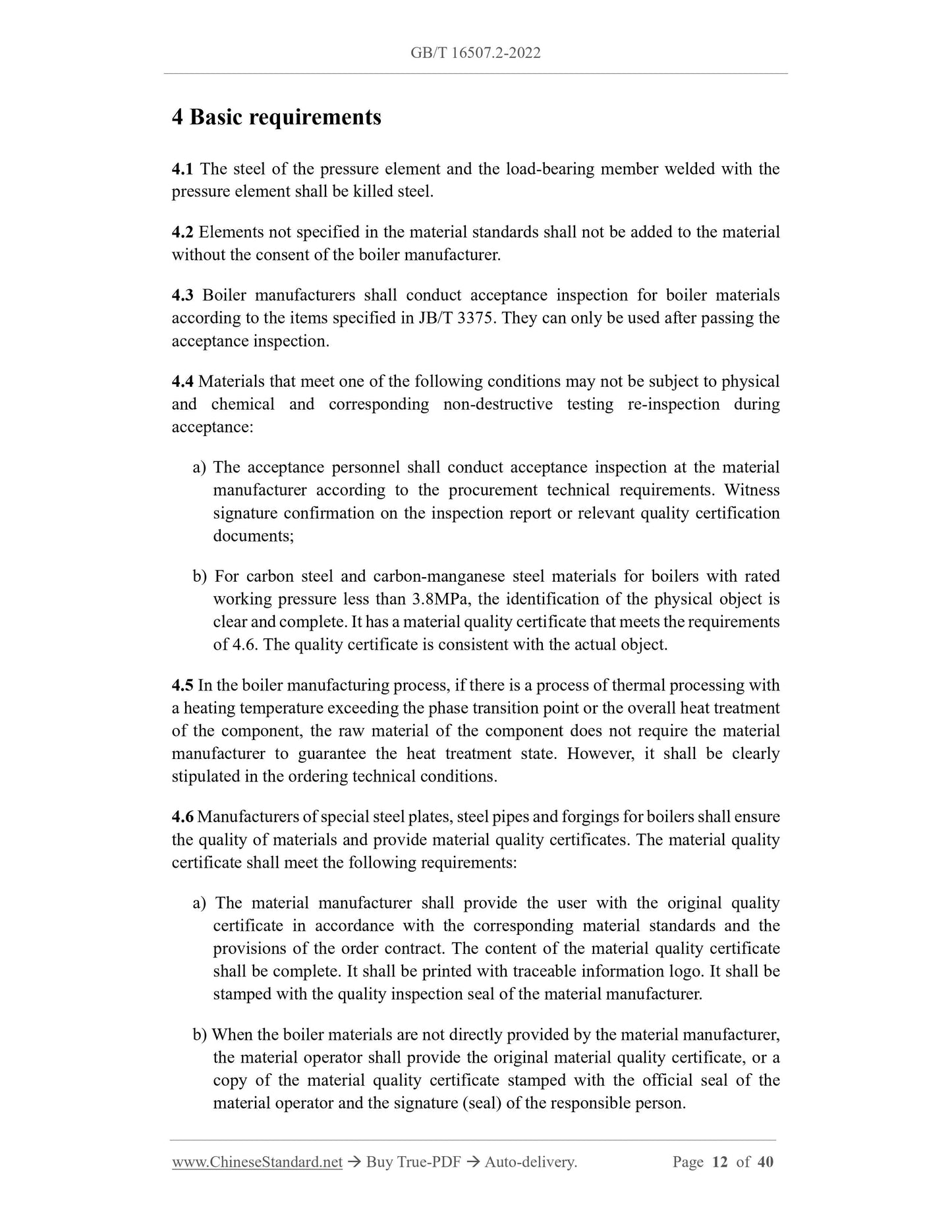 GB/T 16507.2-2022 Page 5