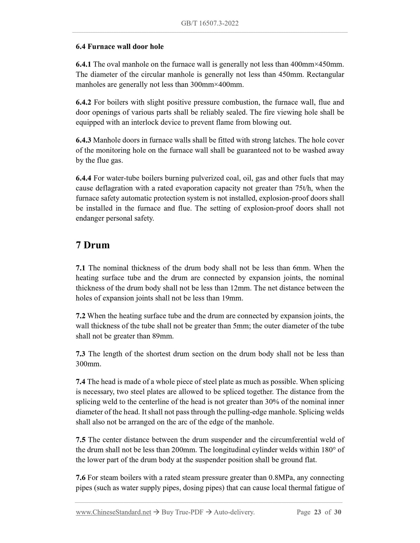 GB/T 16507.3-2022 Page 8