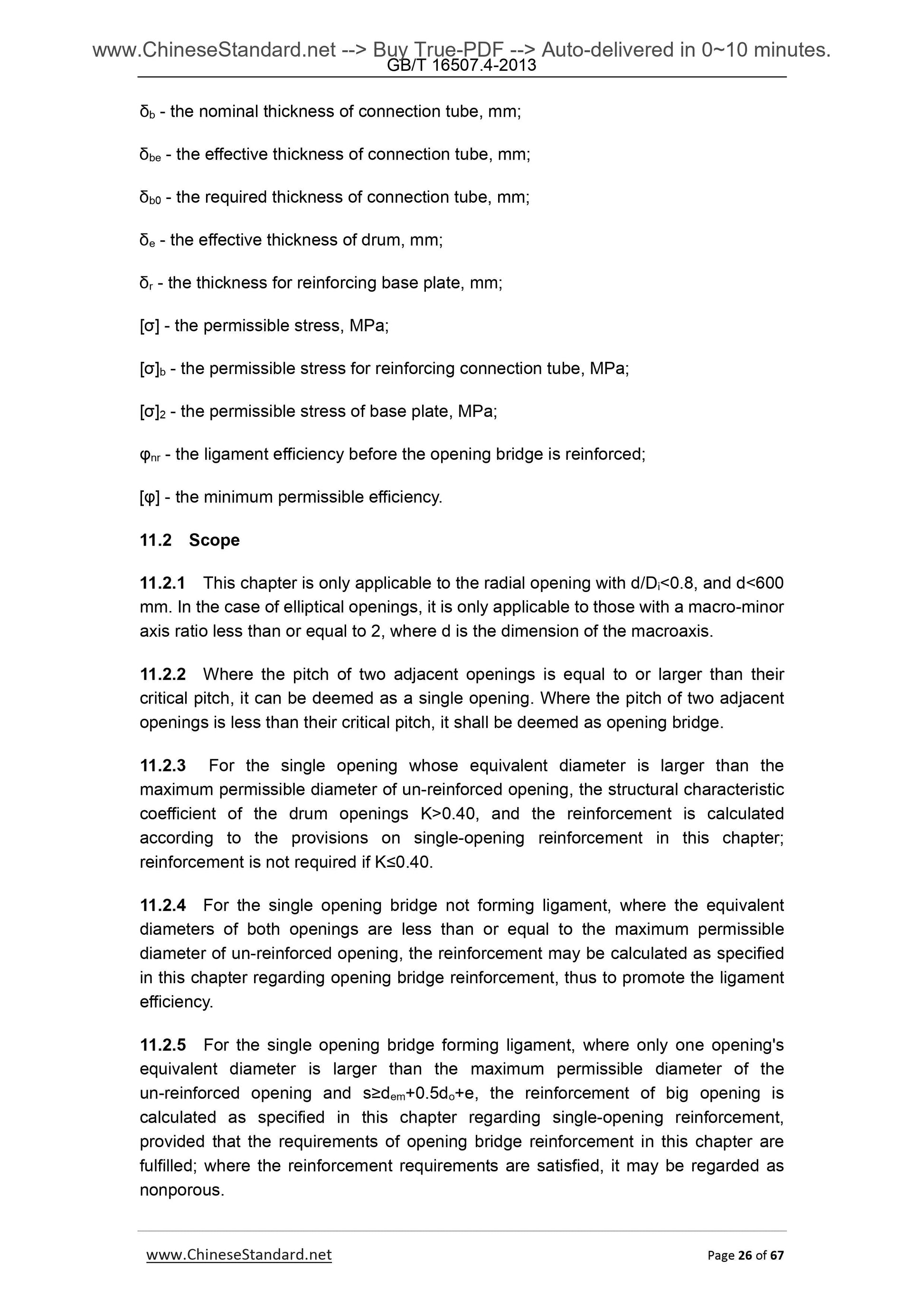 GB/T 16507.4-2013 Page 10