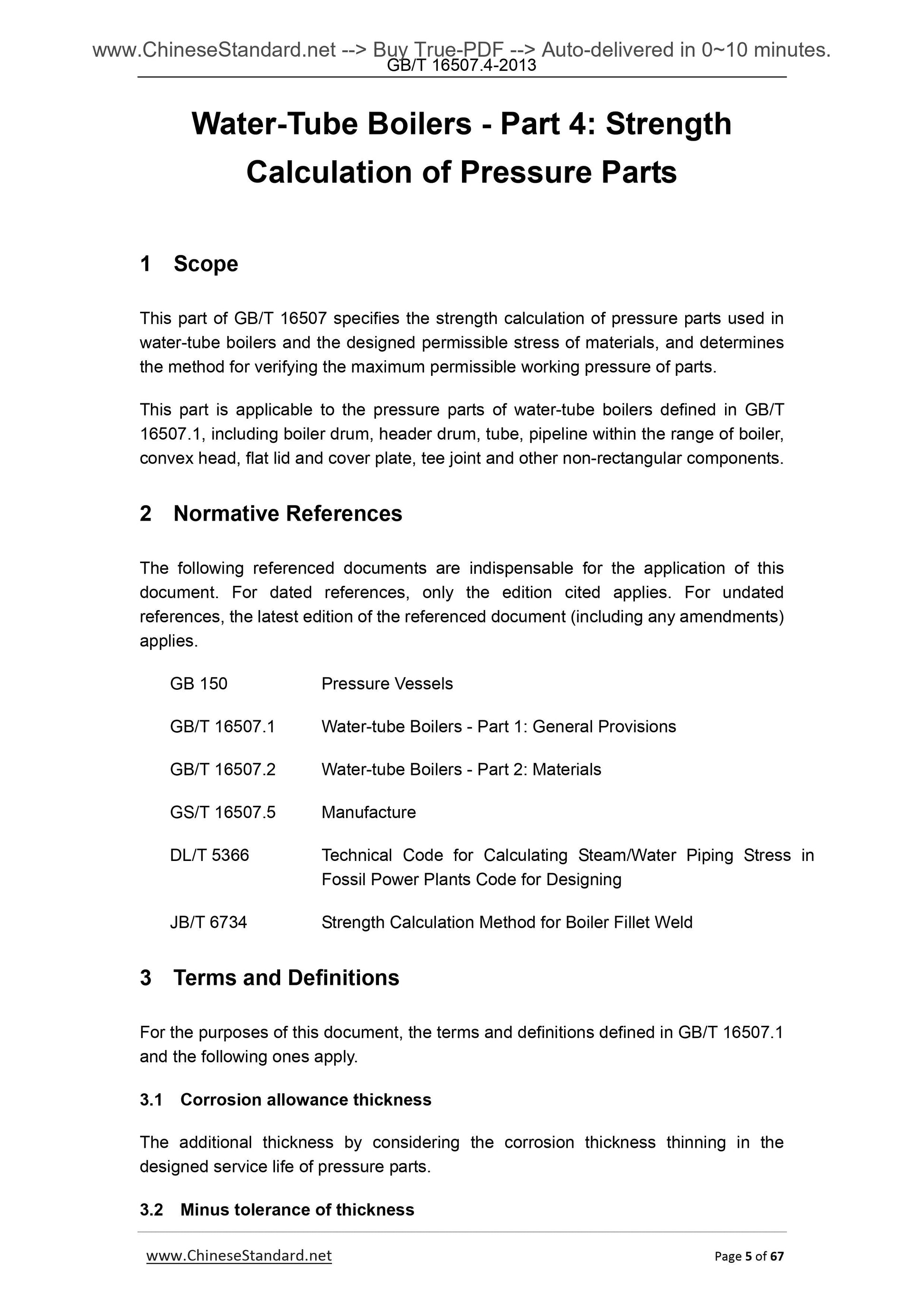 GB/T 16507.4-2013 Page 5