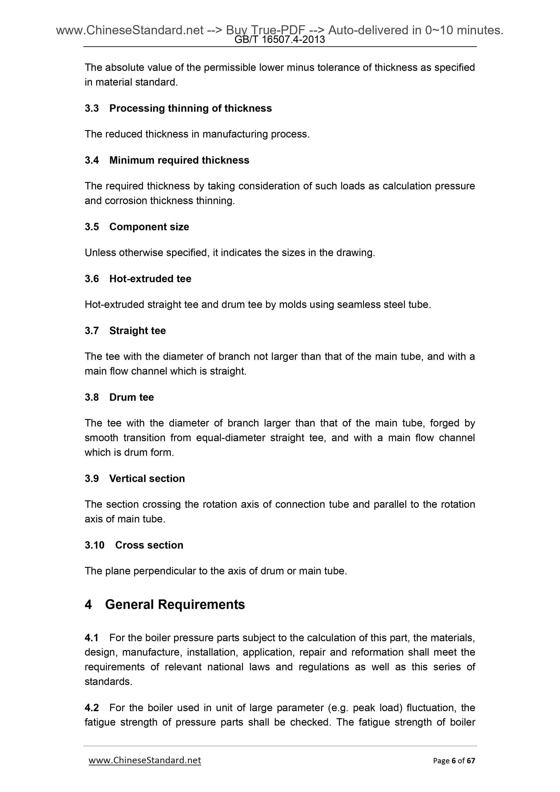 GB/T 16507.4-2013 Page 6