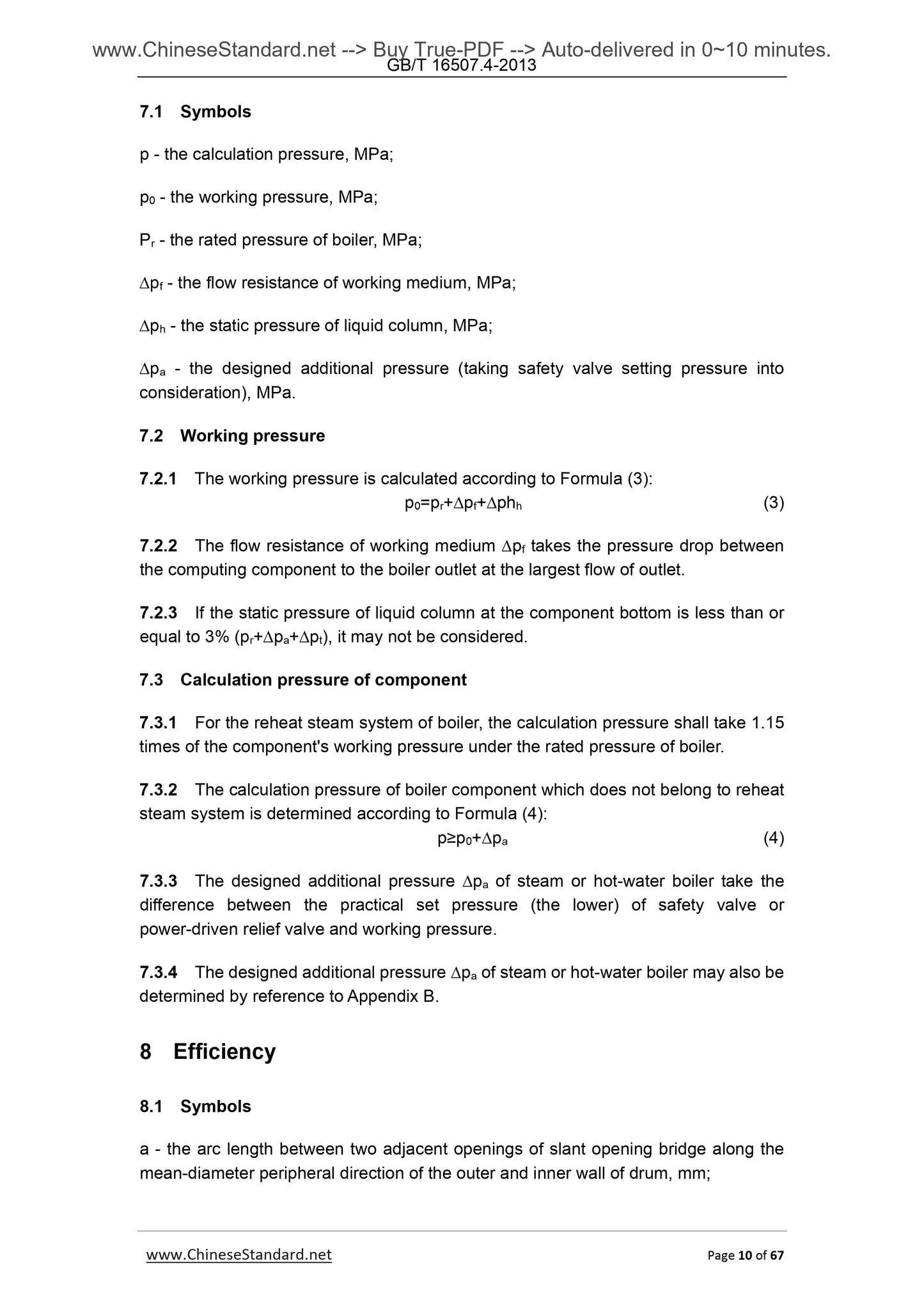 GB/T 16507.4-2013 Page 7