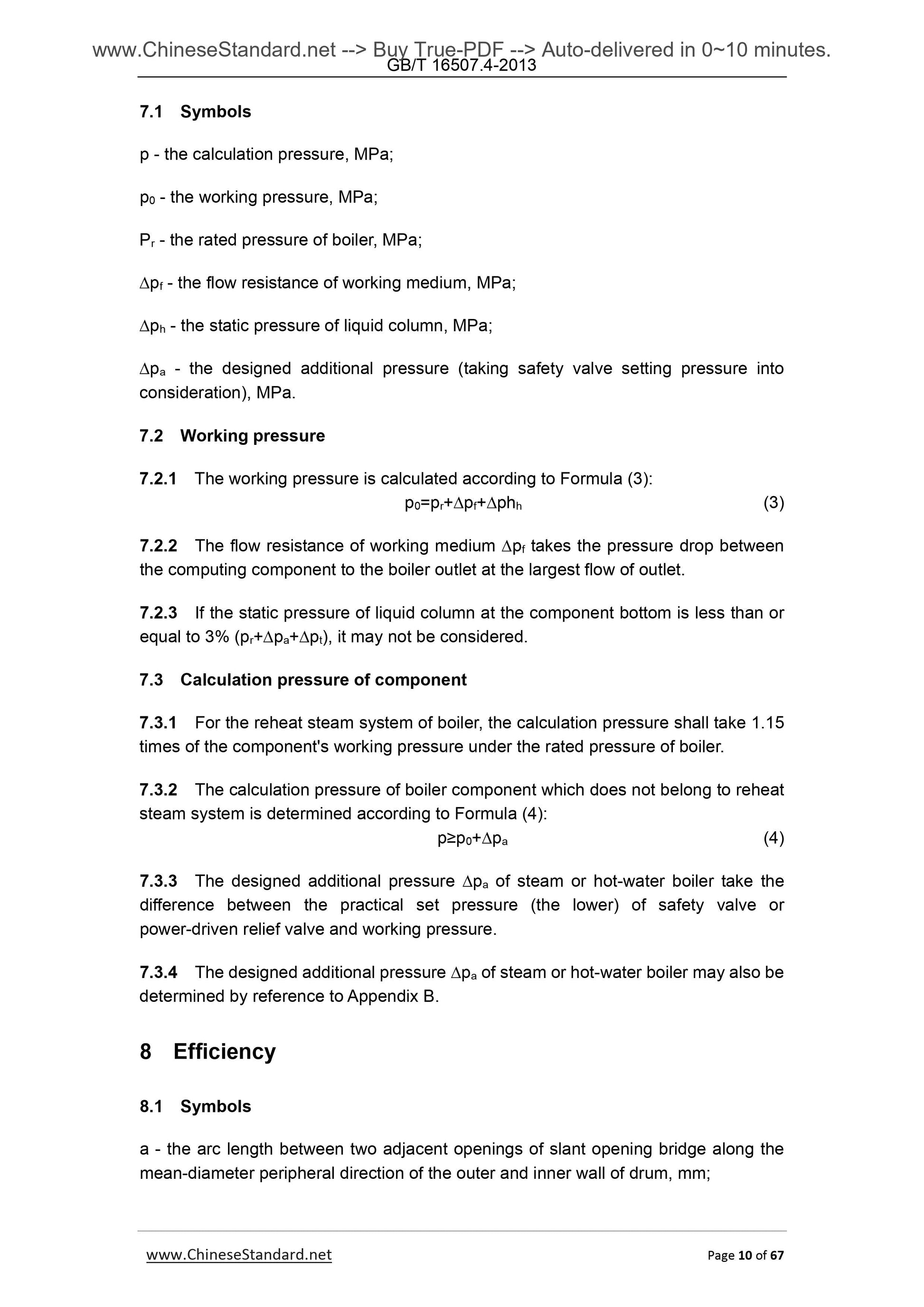 GB/T 16507.4-2013 Page 7