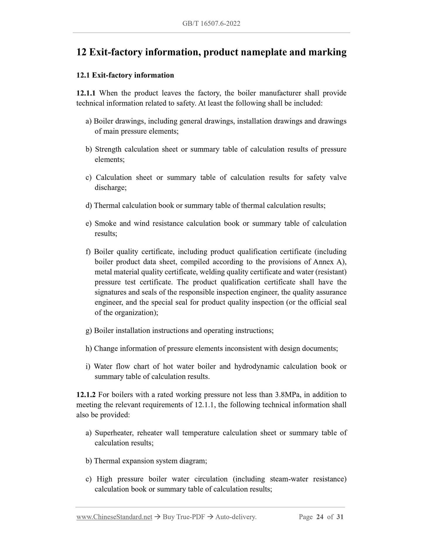 GB/T 16507.6-2022 Page 10