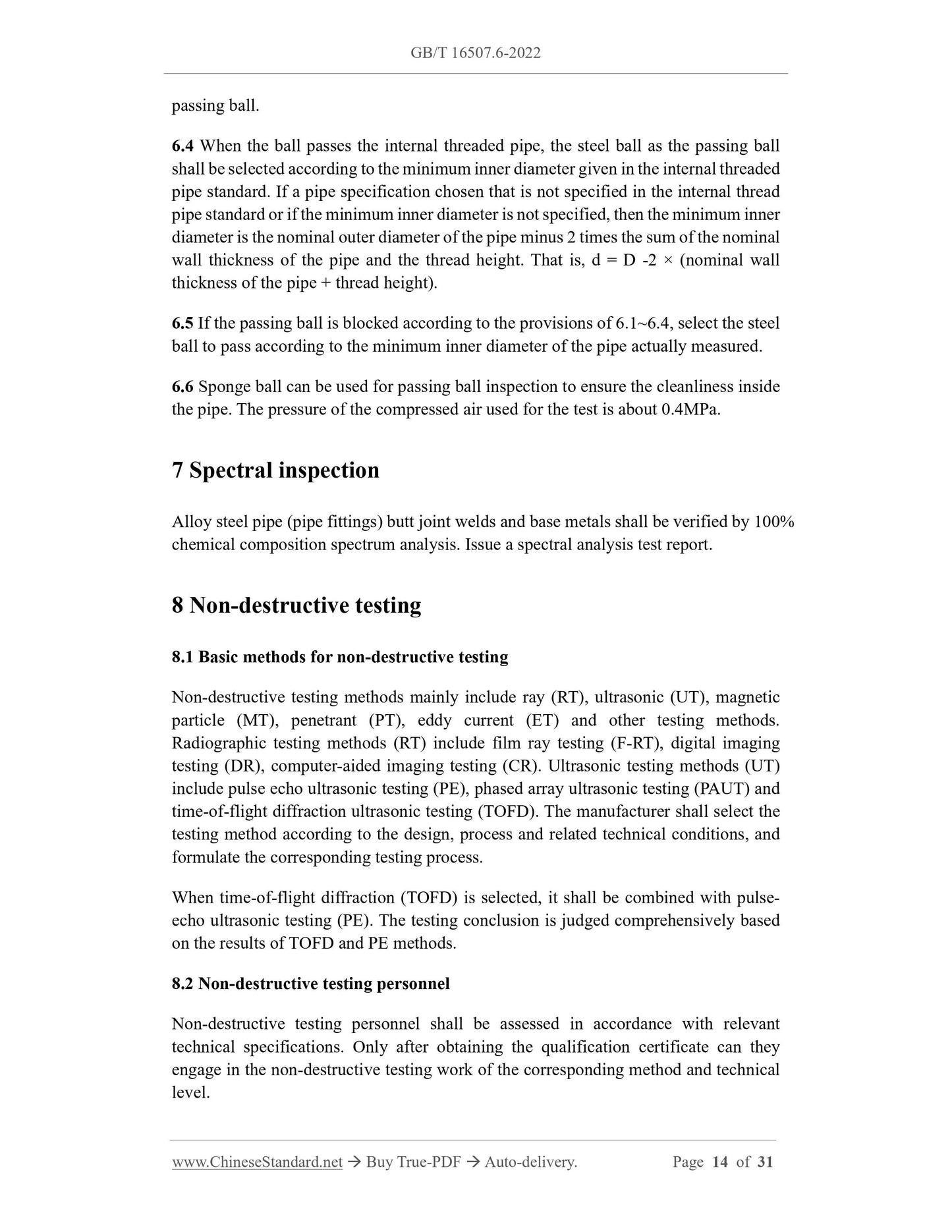 GB/T 16507.6-2022 Page 6