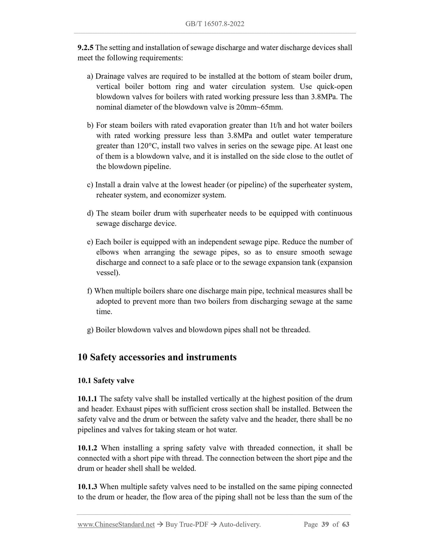 GB/T 16507.8-2022 Page 8