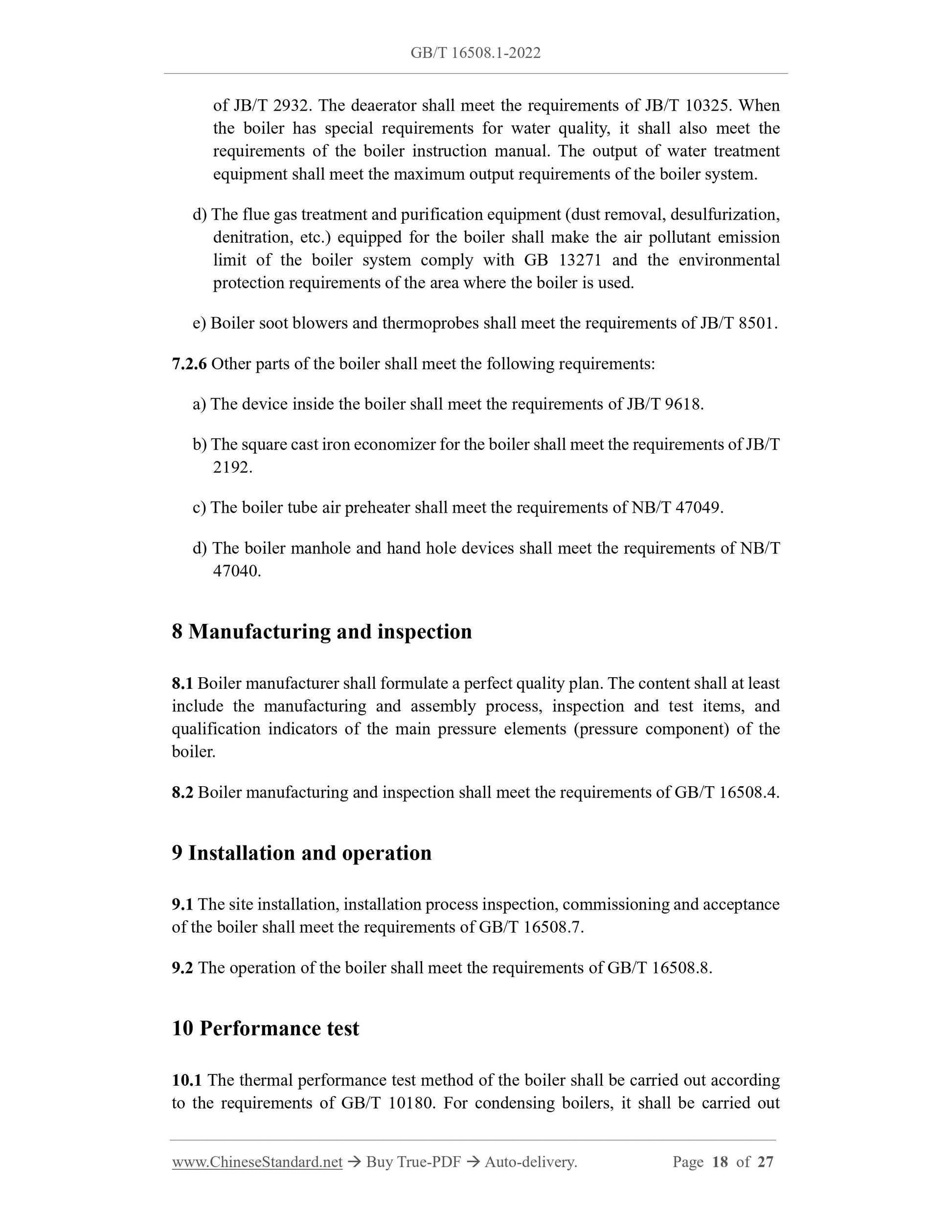 GB/T 16508.1-2022 Page 7