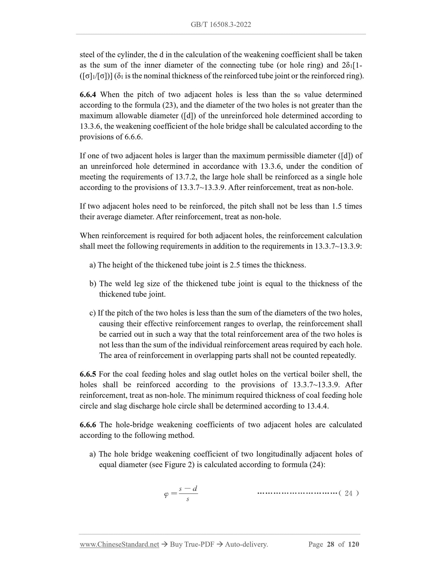 GB/T 16508.3-2022 Page 10