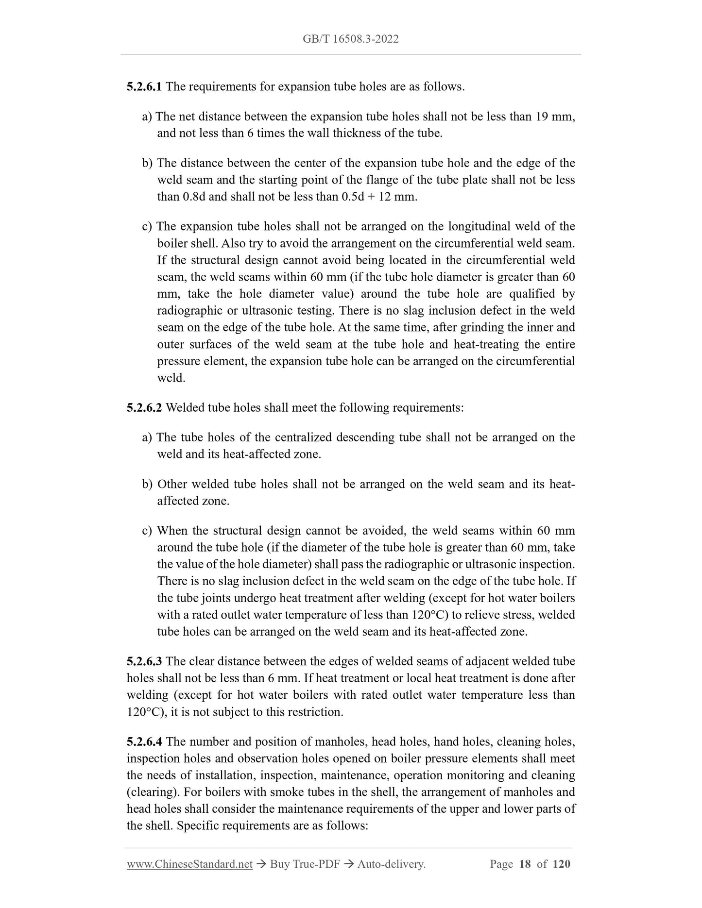 GB/T 16508.3-2022 Page 7