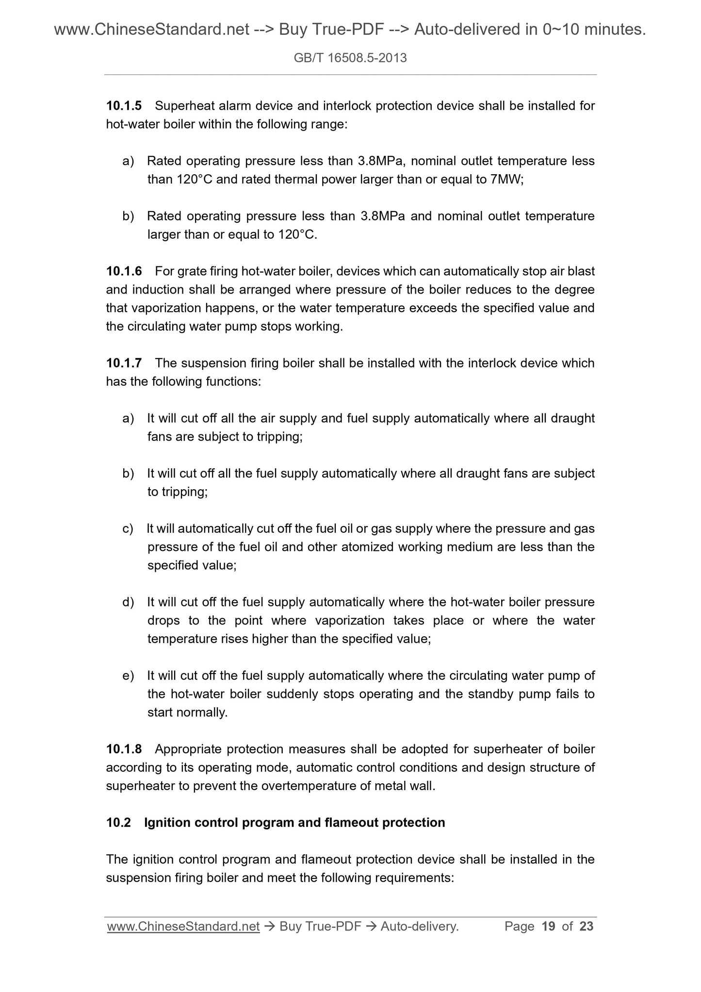 GB/T 16508.5-2013 Page 10