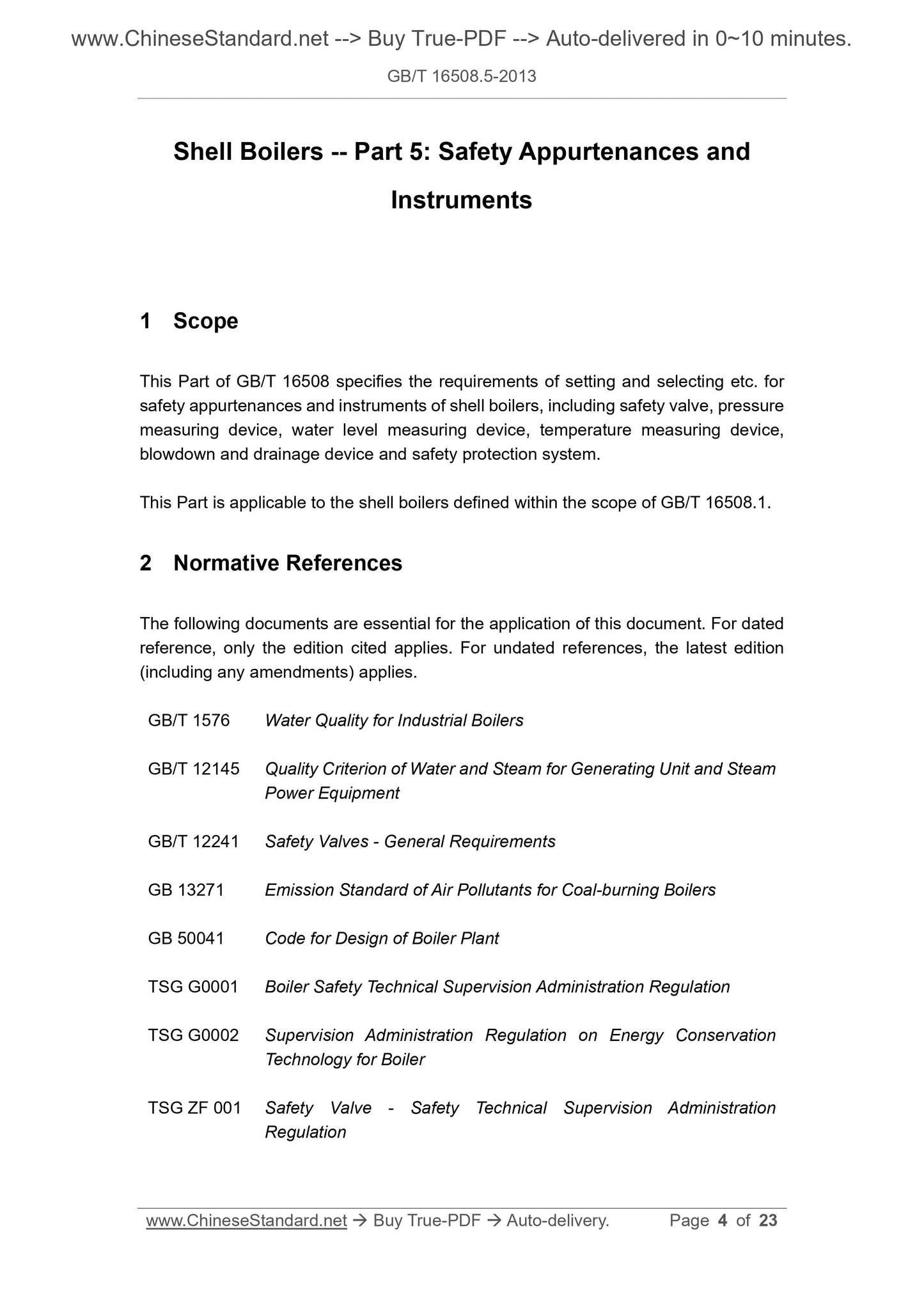 GB/T 16508.5-2013 Page 3
