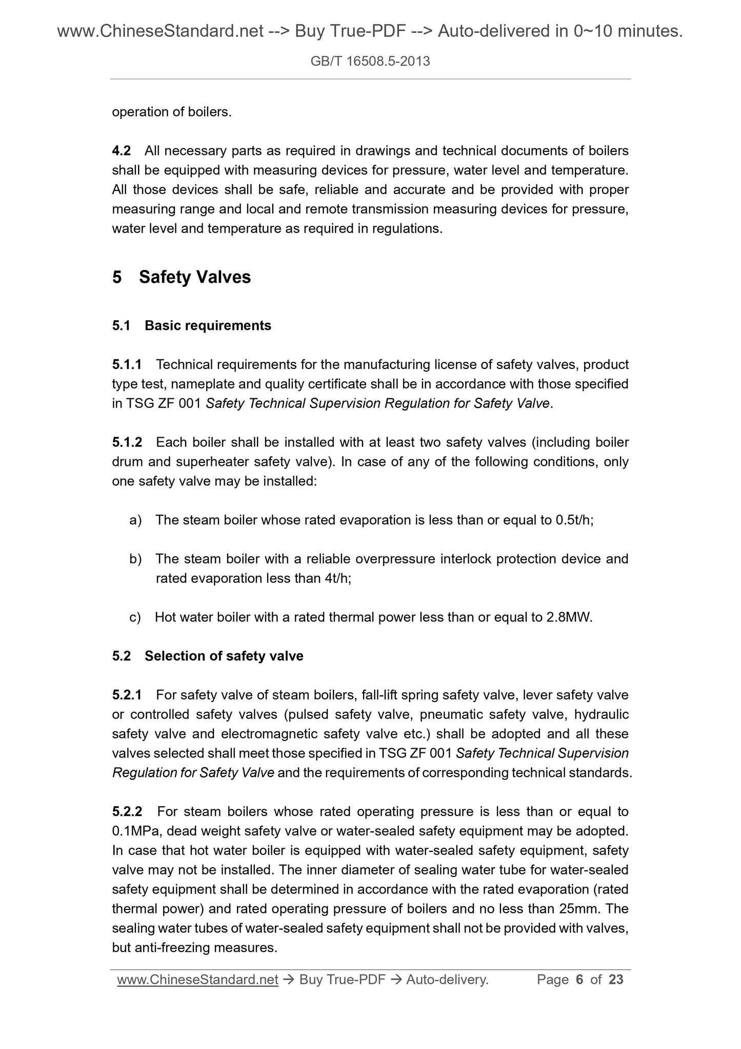 GB/T 16508.5-2013 Page 4
