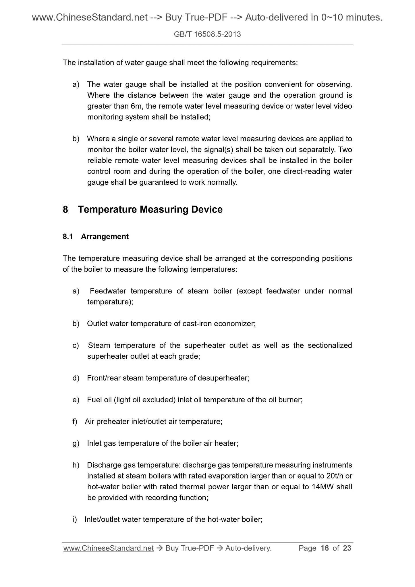 GB/T 16508.5-2013 Page 8